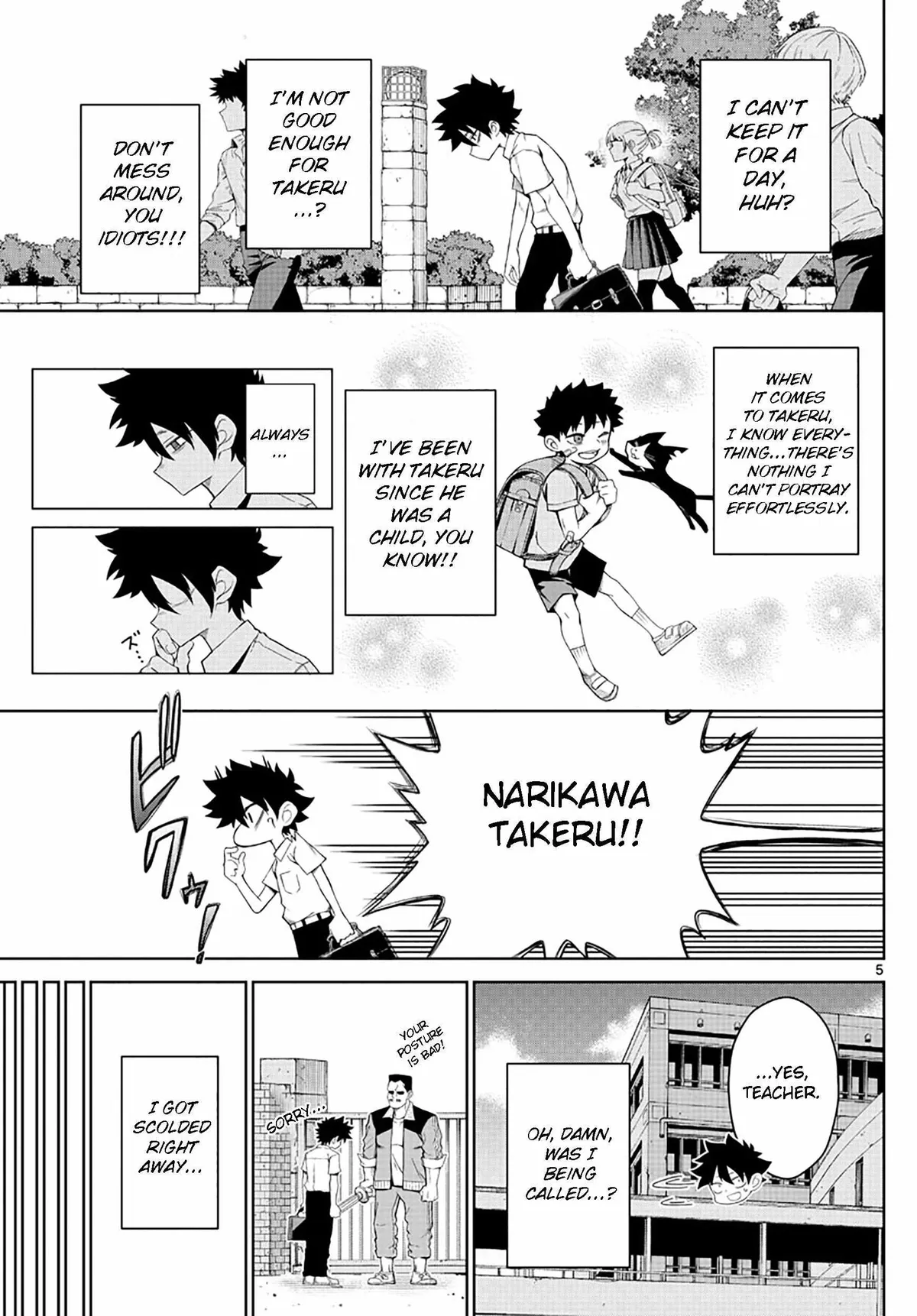 Read Tatari chapter 2 image 4 on Lezhin