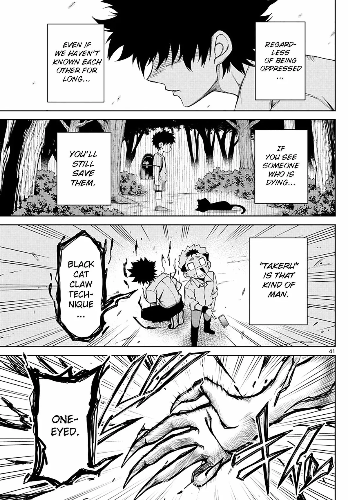 Read Tatari chapter 2 image 40 on Lezhin