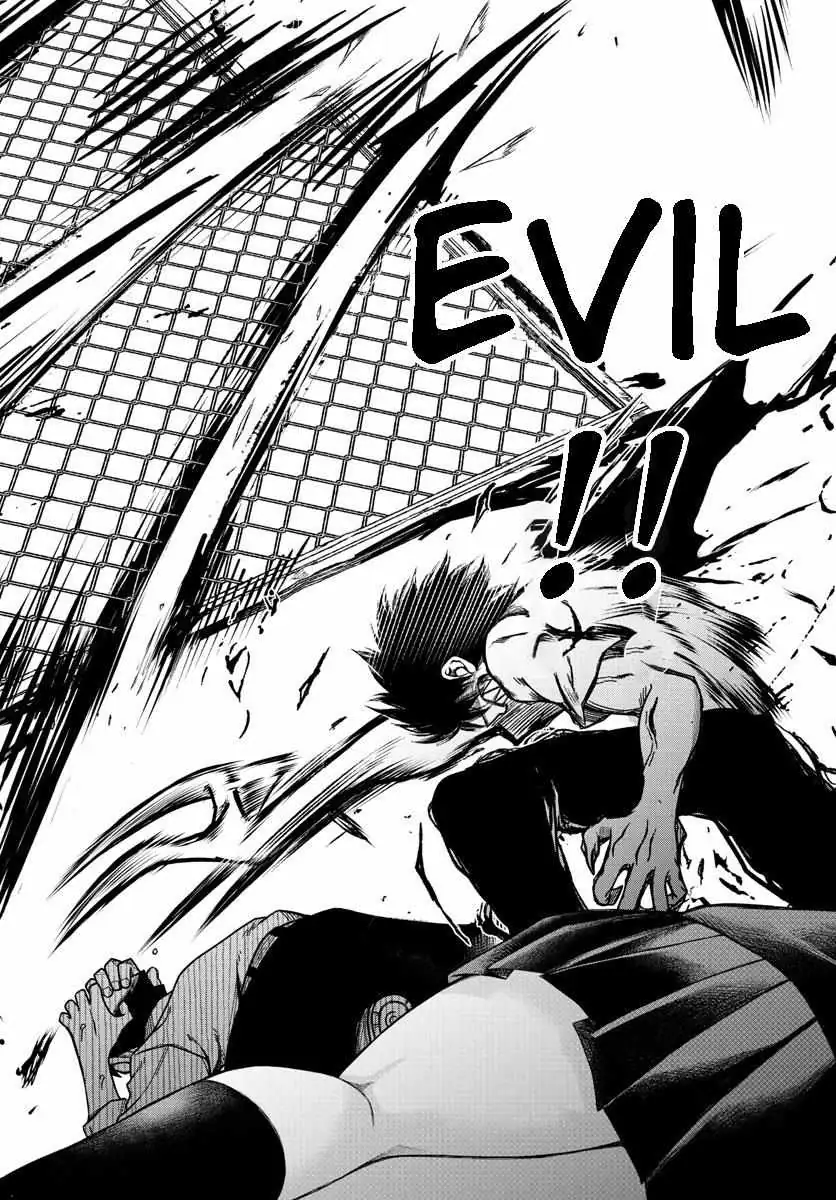 Read Tatari chapter 2 image 41 on Lezhin