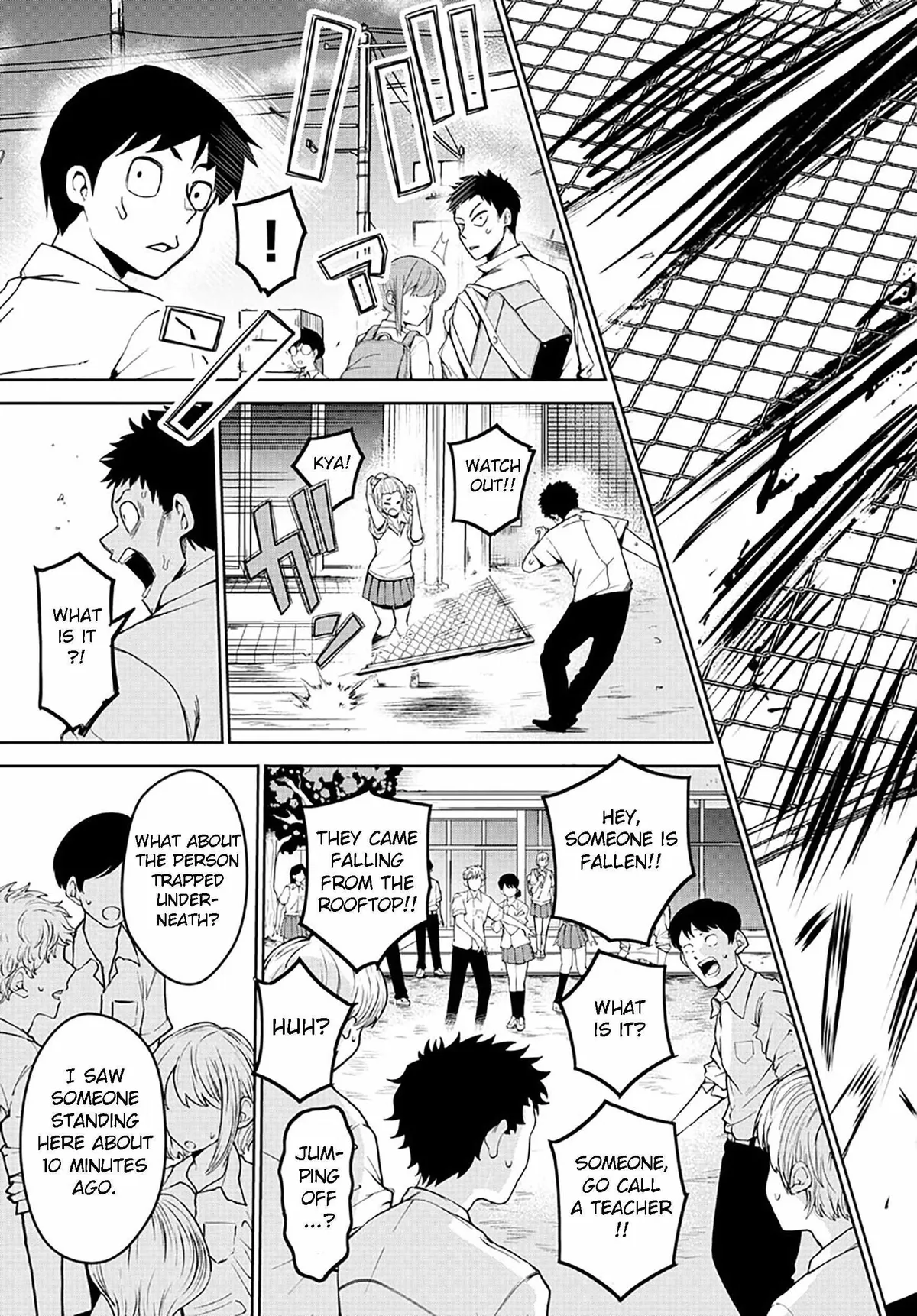 Read Tatari chapter 2 image 42 on Lezhin