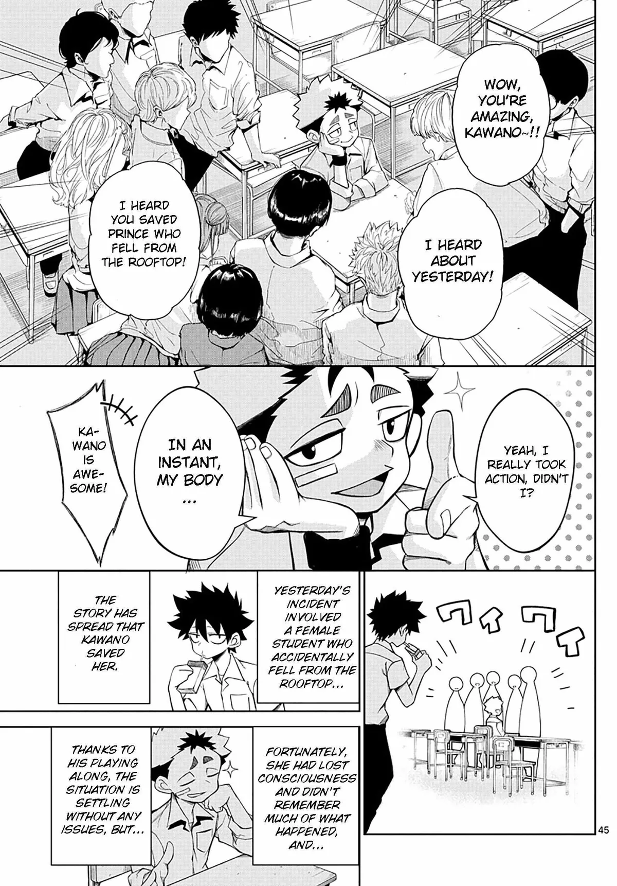 Read Tatari chapter 2 image 44 on Lezhin