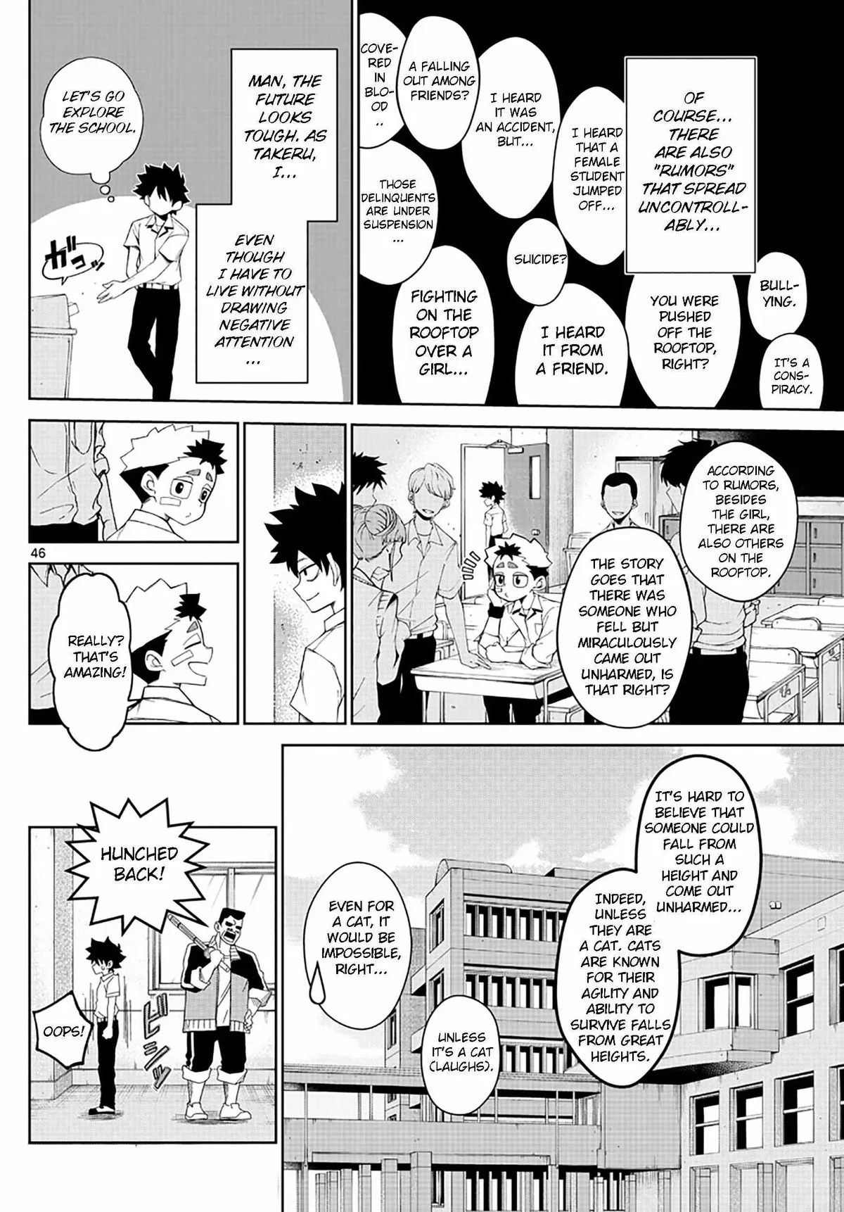 Read Tatari chapter 2 image 45 on Lezhin
