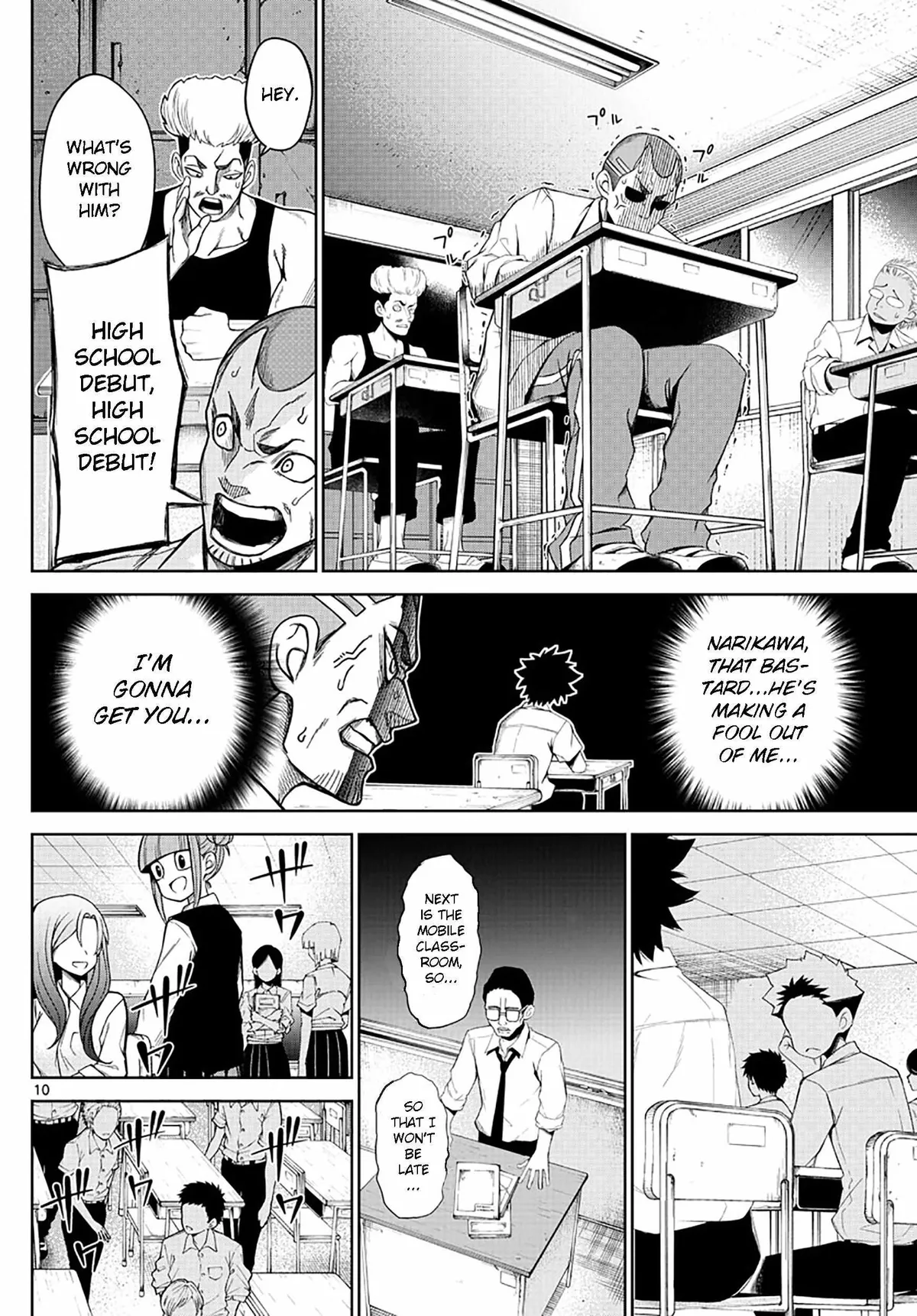 Read Tatari chapter 2 image 9 on Lezhin