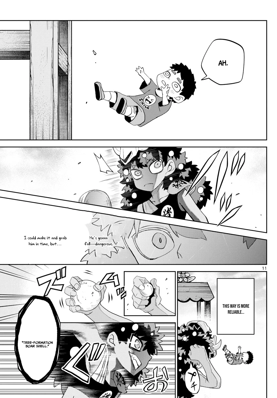Read Tatari chapter 20 image 11 on Lezhin