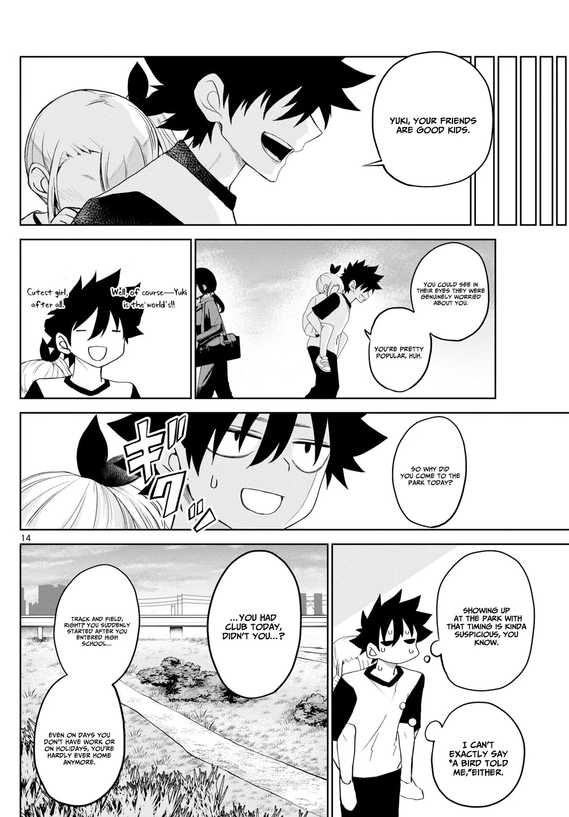 Read Tatari chapter 20 image 14 on Lezhin