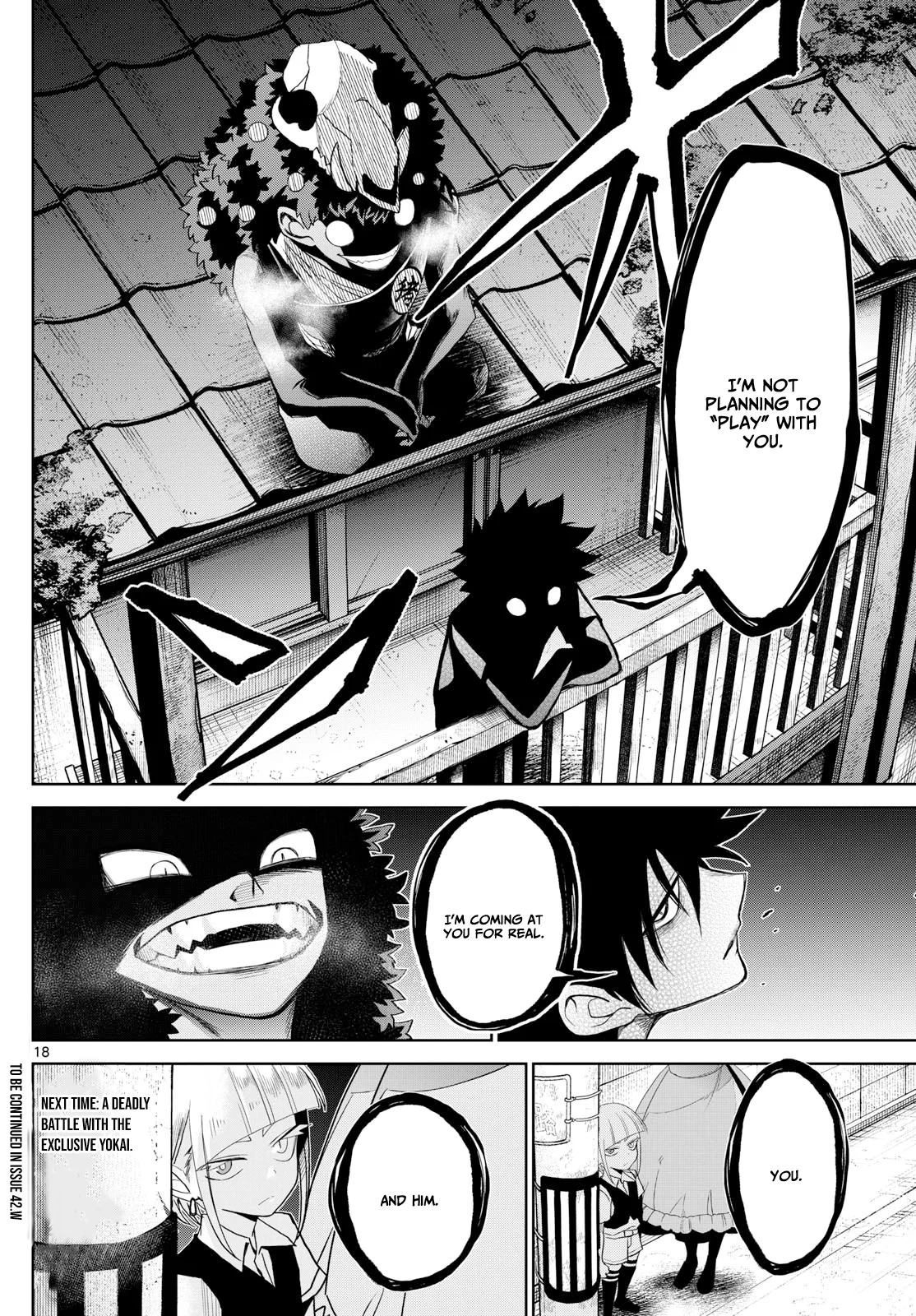 Read Tatari chapter 20 image 18 on Lezhin