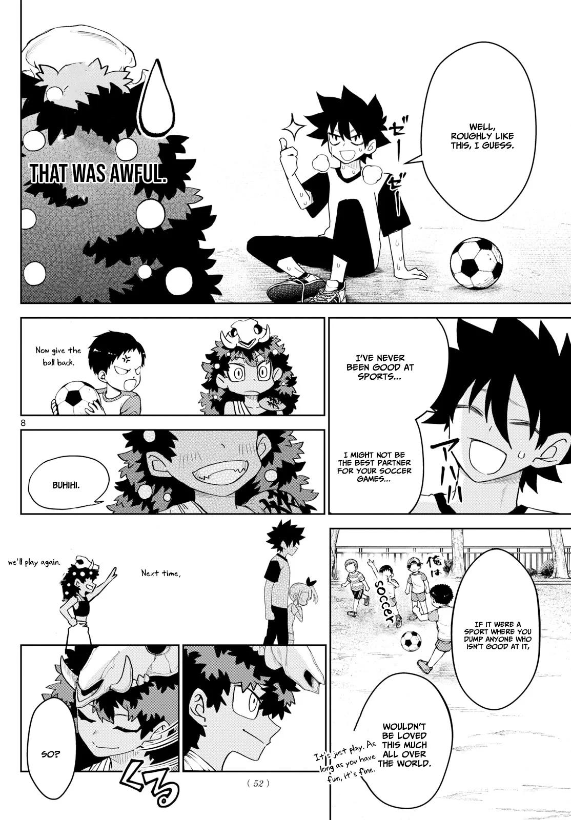 Read Tatari chapter 20 image 8 on Lezhin