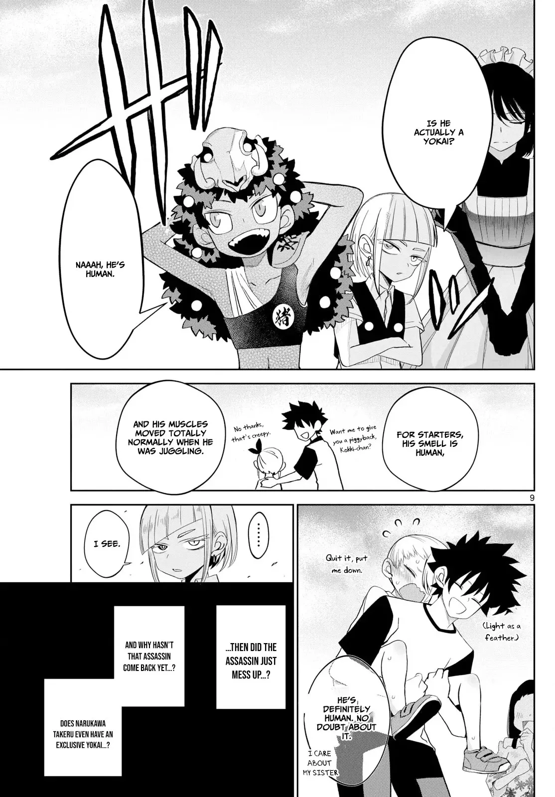 Read Tatari chapter 20 image 9 on Lezhin