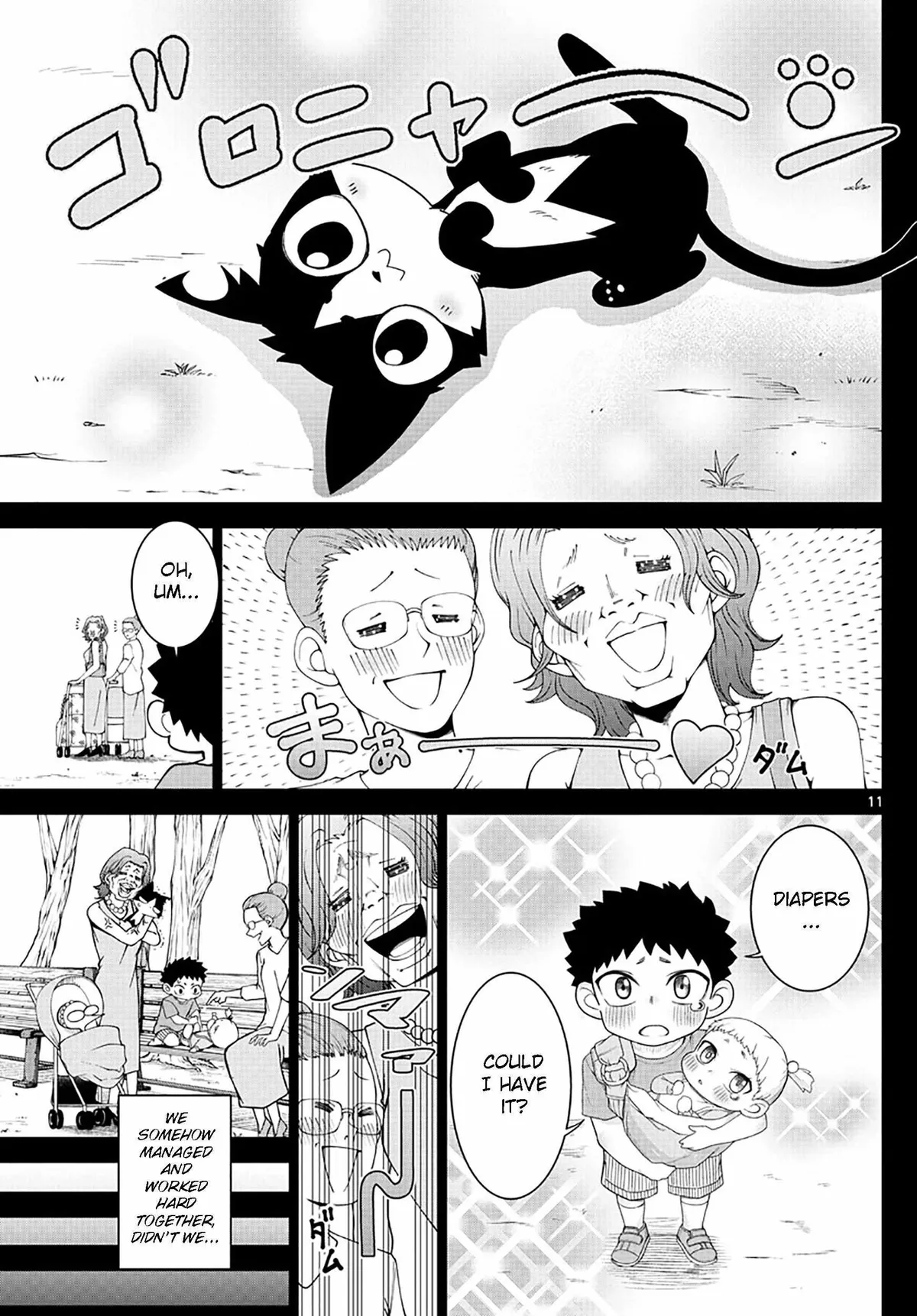Read Tatari chapter 3 image 10 on Lezhin