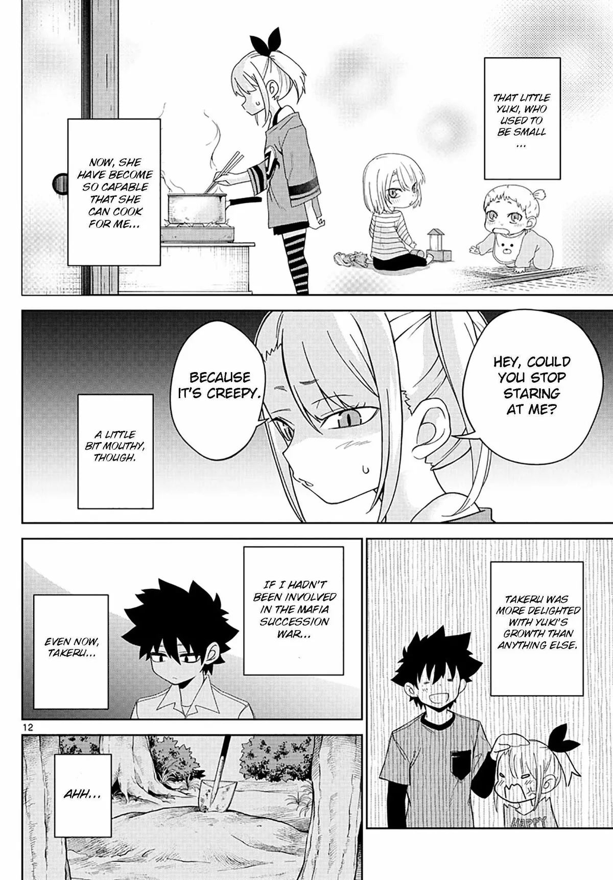 Read Tatari chapter 3 image 11 on Lezhin