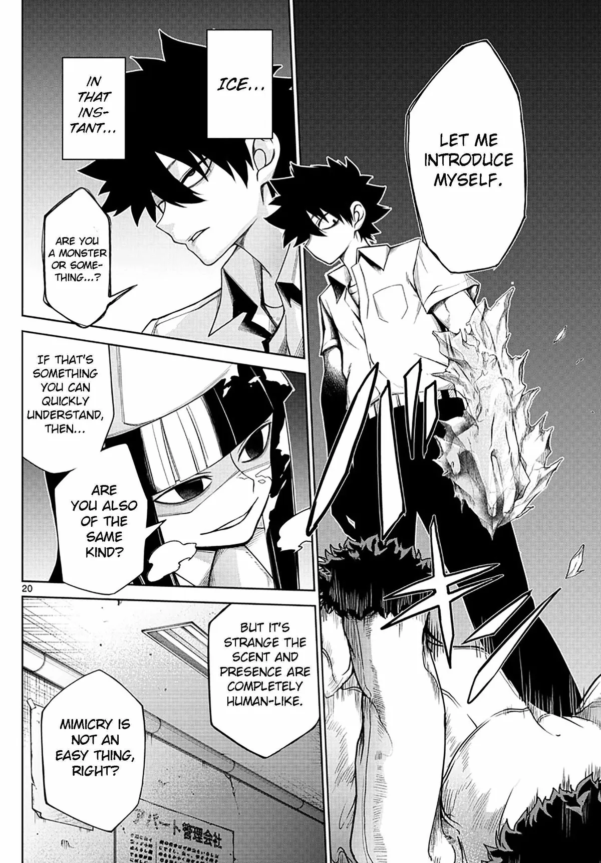 Read Tatari chapter 3 image 19 on Lezhin