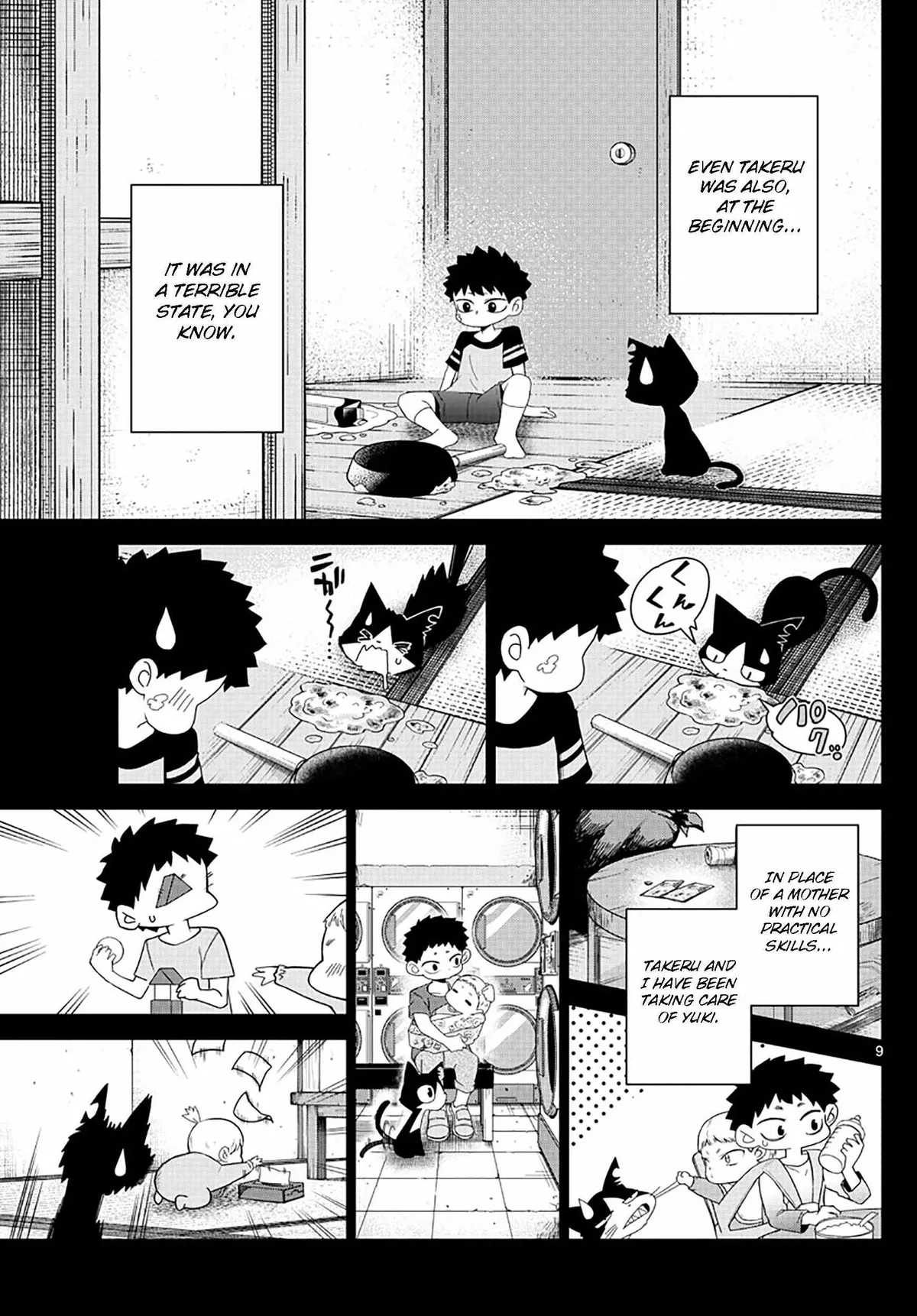 Read Tatari chapter 3 image 8 on Lezhin