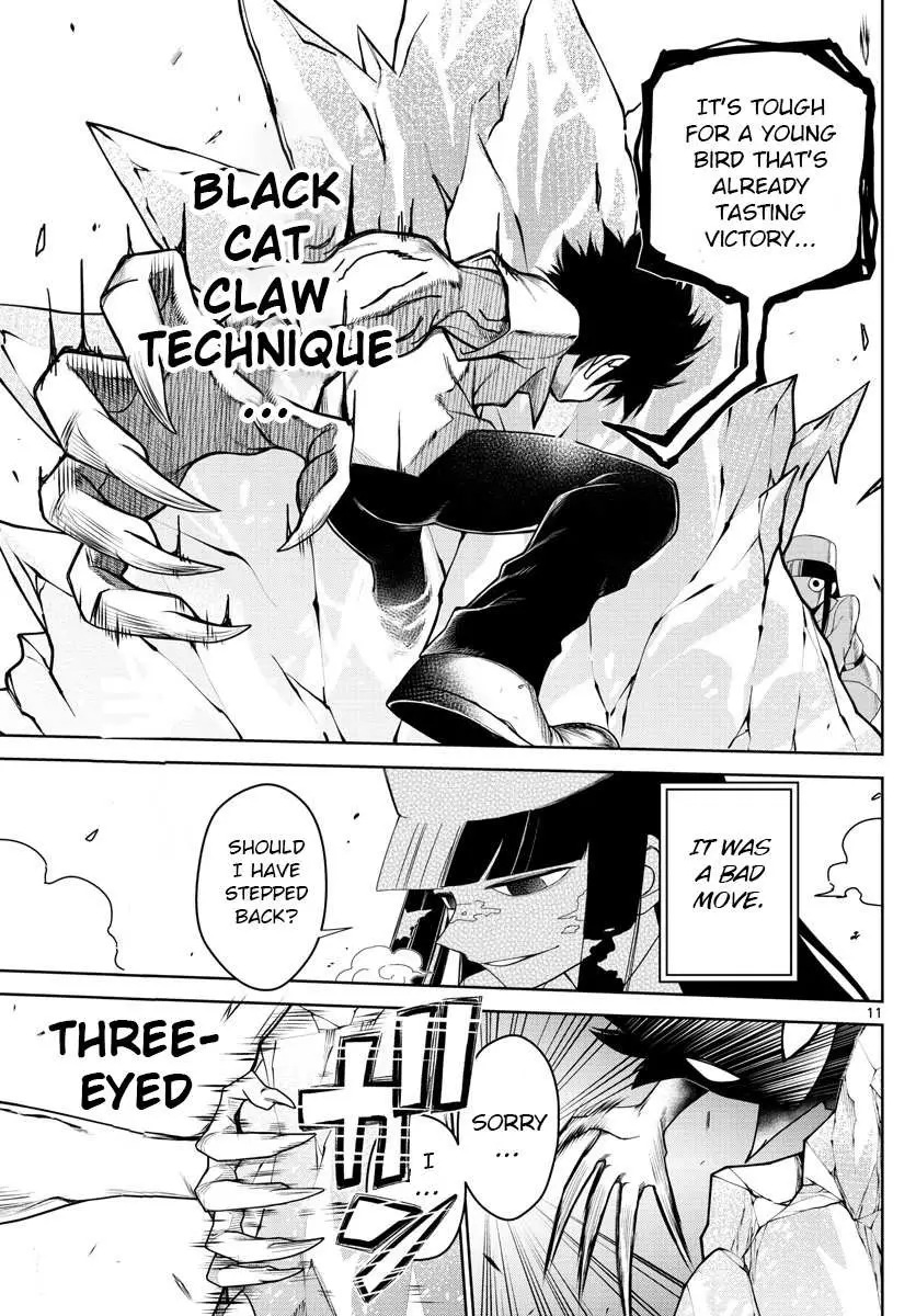 Read Tatari chapter 4 image 10 on Lezhin