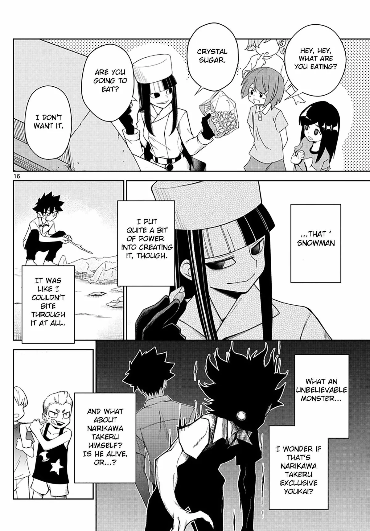 Read Tatari chapter 4 image 15 on Lezhin