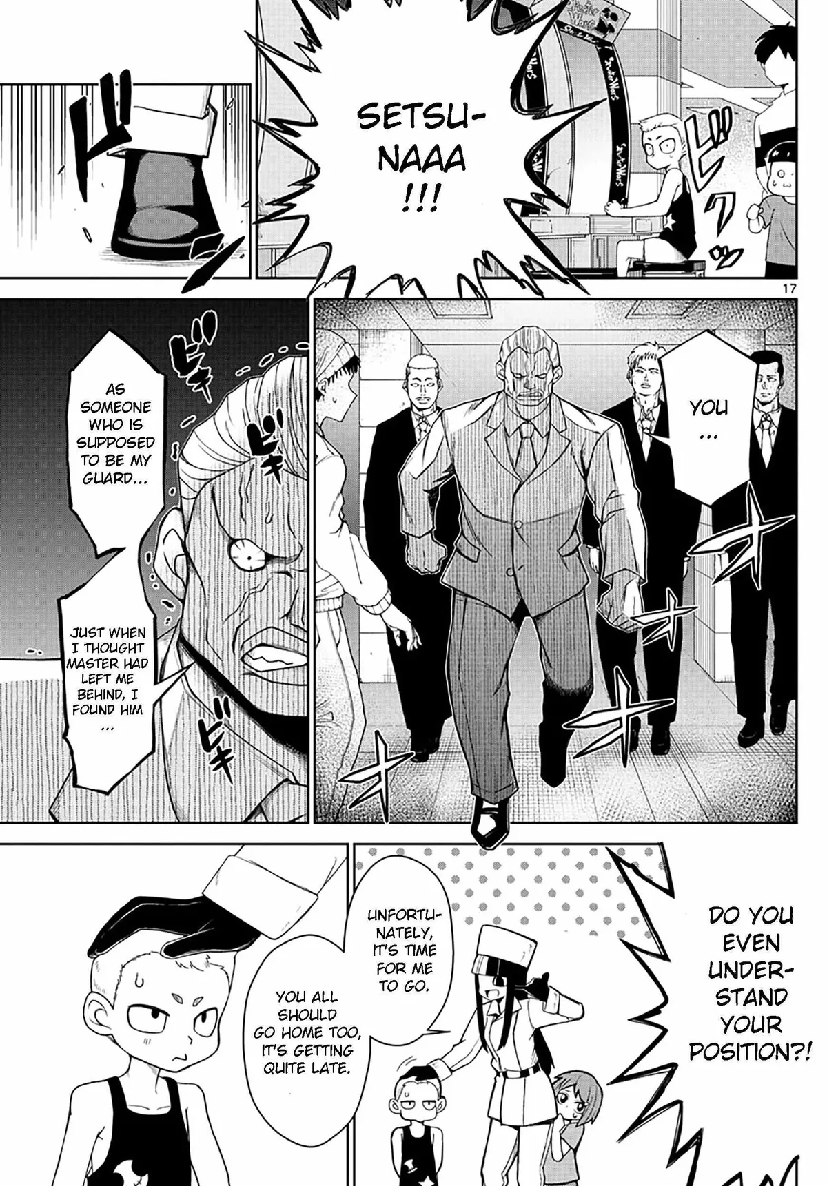 Read Tatari chapter 4 image 16 on Lezhin