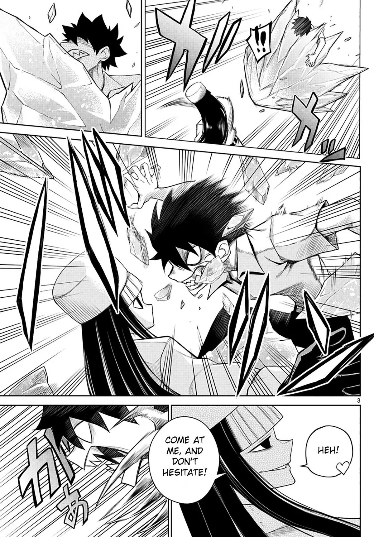 Read Tatari chapter 4 image 2 on Lezhin