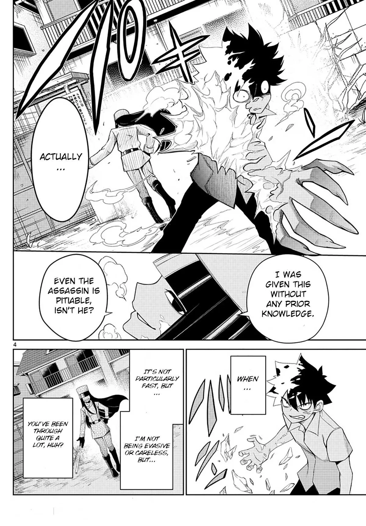Read Tatari chapter 4 image 3 on Lezhin