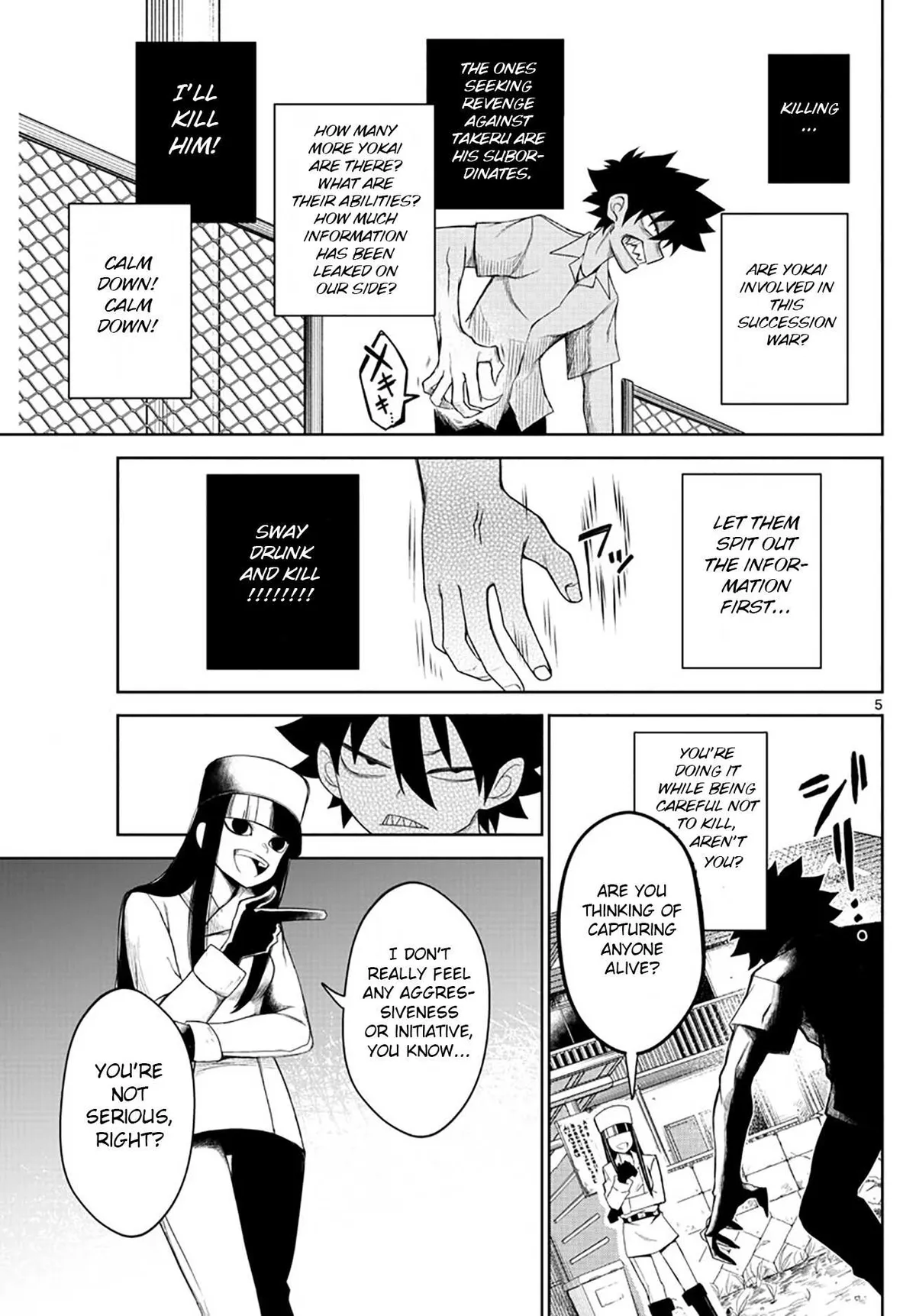 Read Tatari chapter 4 image 4 on Lezhin
