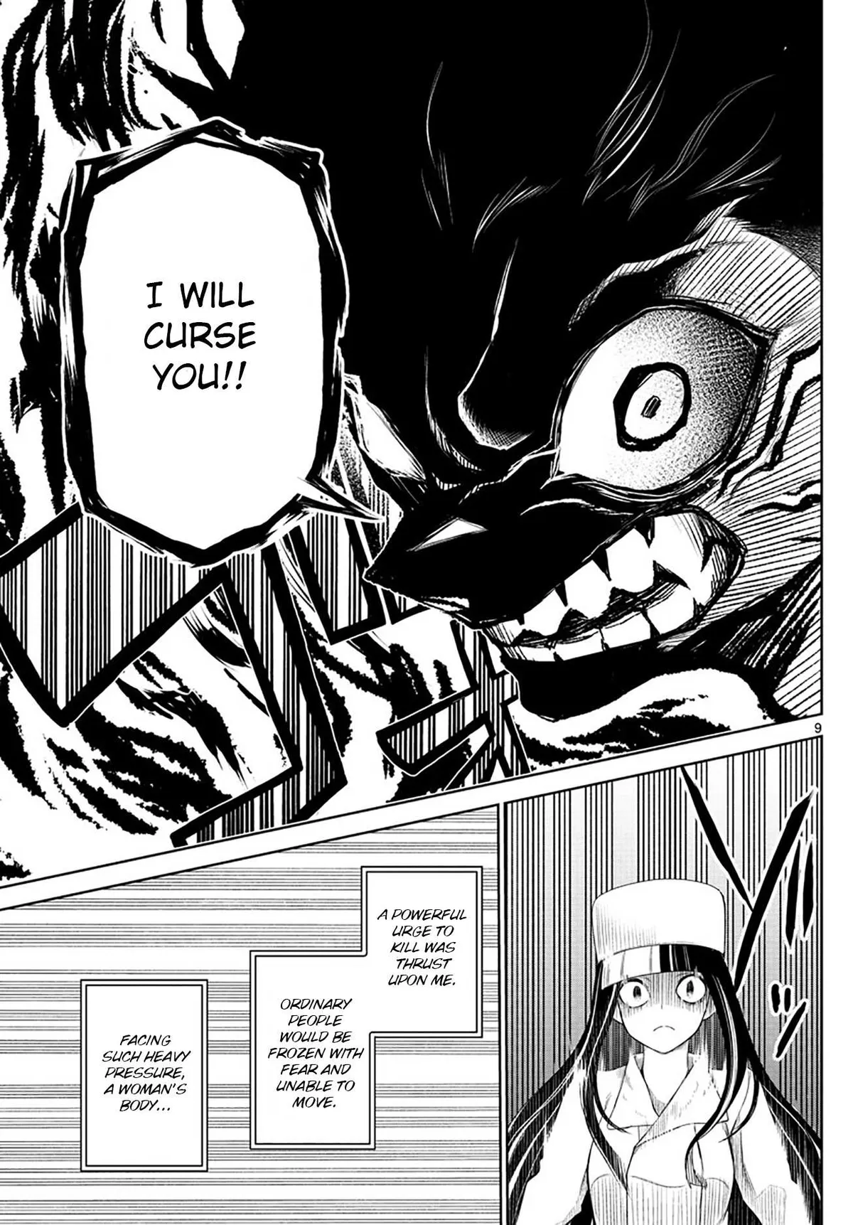 Read Tatari chapter 4 image 8 on Lezhin