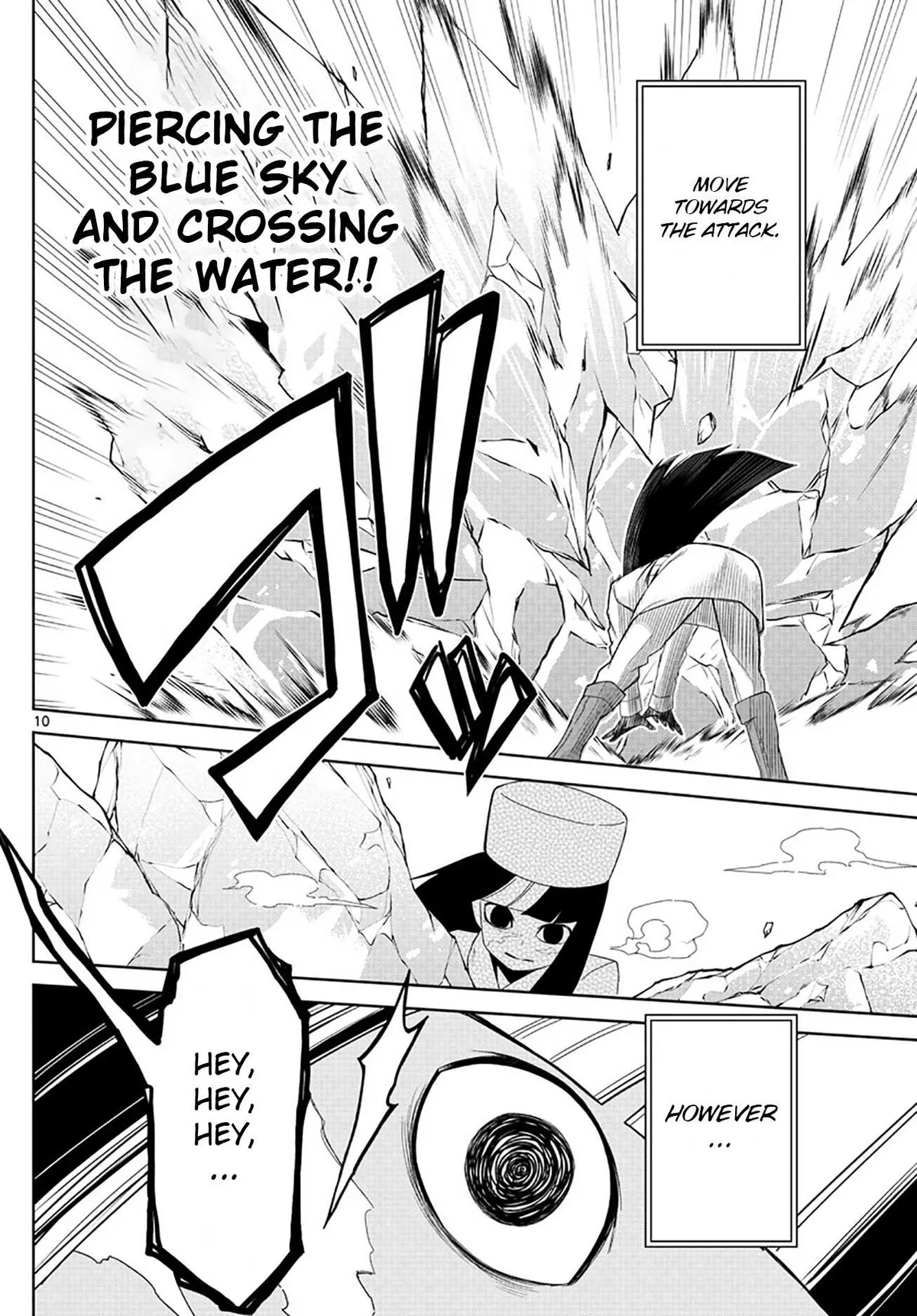 Read Tatari chapter 4 image 9 on Lezhin