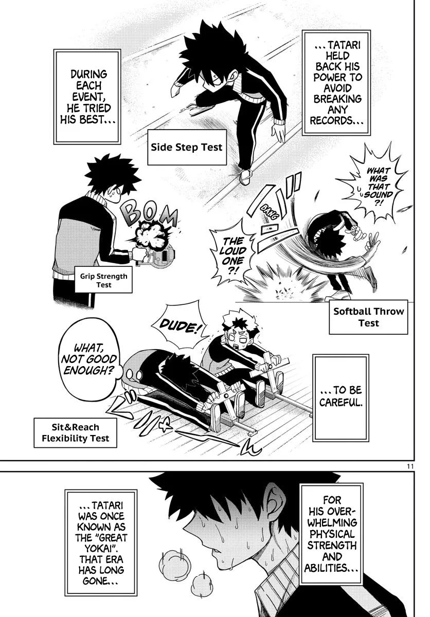 Read Tatari chapter 5 image 10 on Lezhin