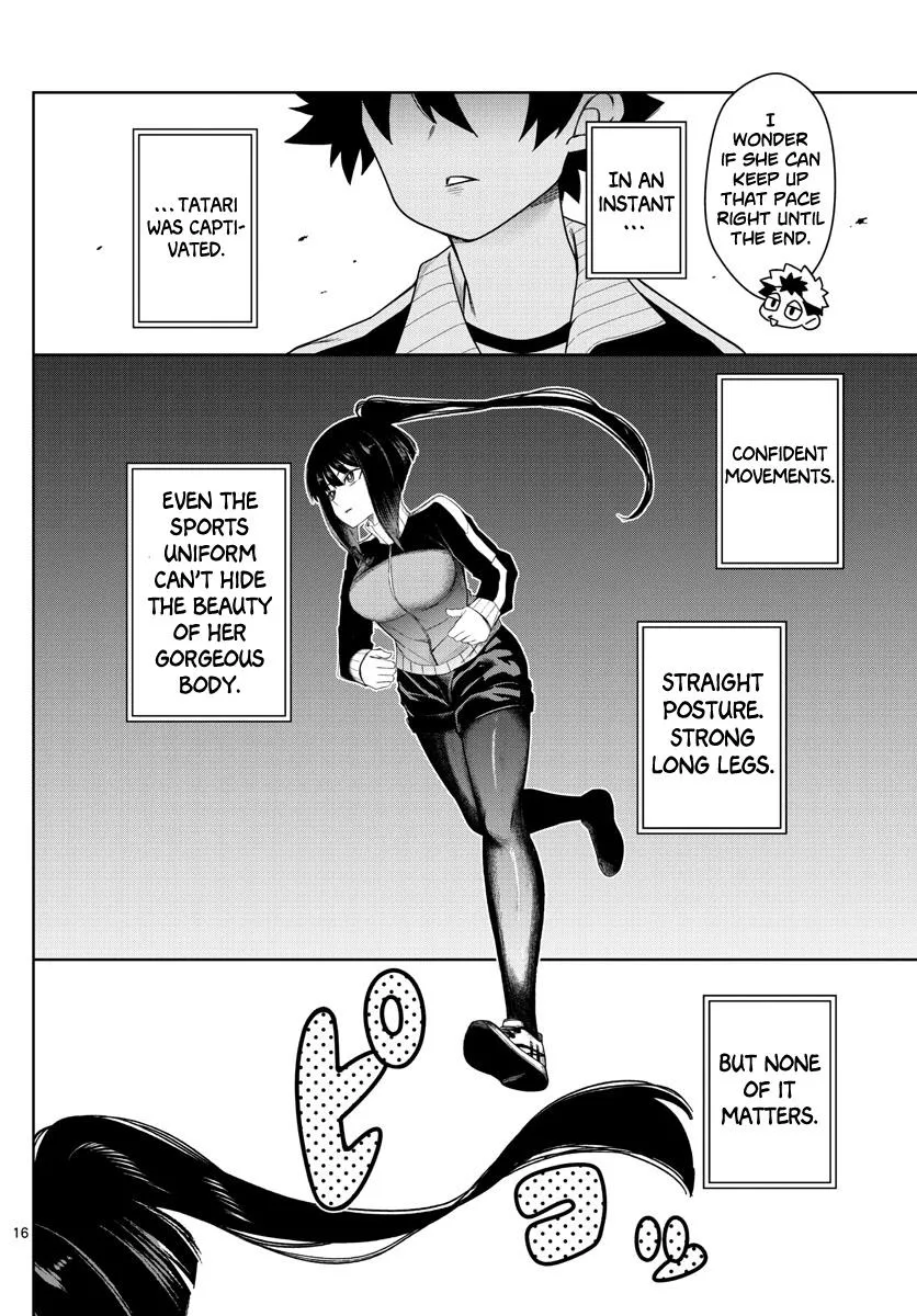 Read Tatari chapter 5 image 15 on Lezhin