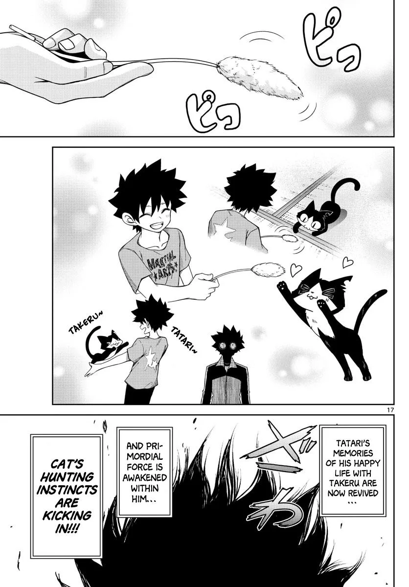 Read Tatari chapter 5 image 16 on Lezhin