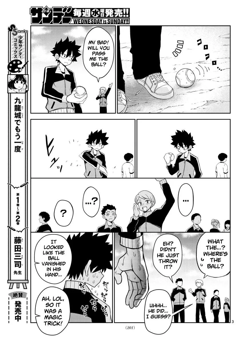 Read Tatari chapter 5 image 2 on Lezhin