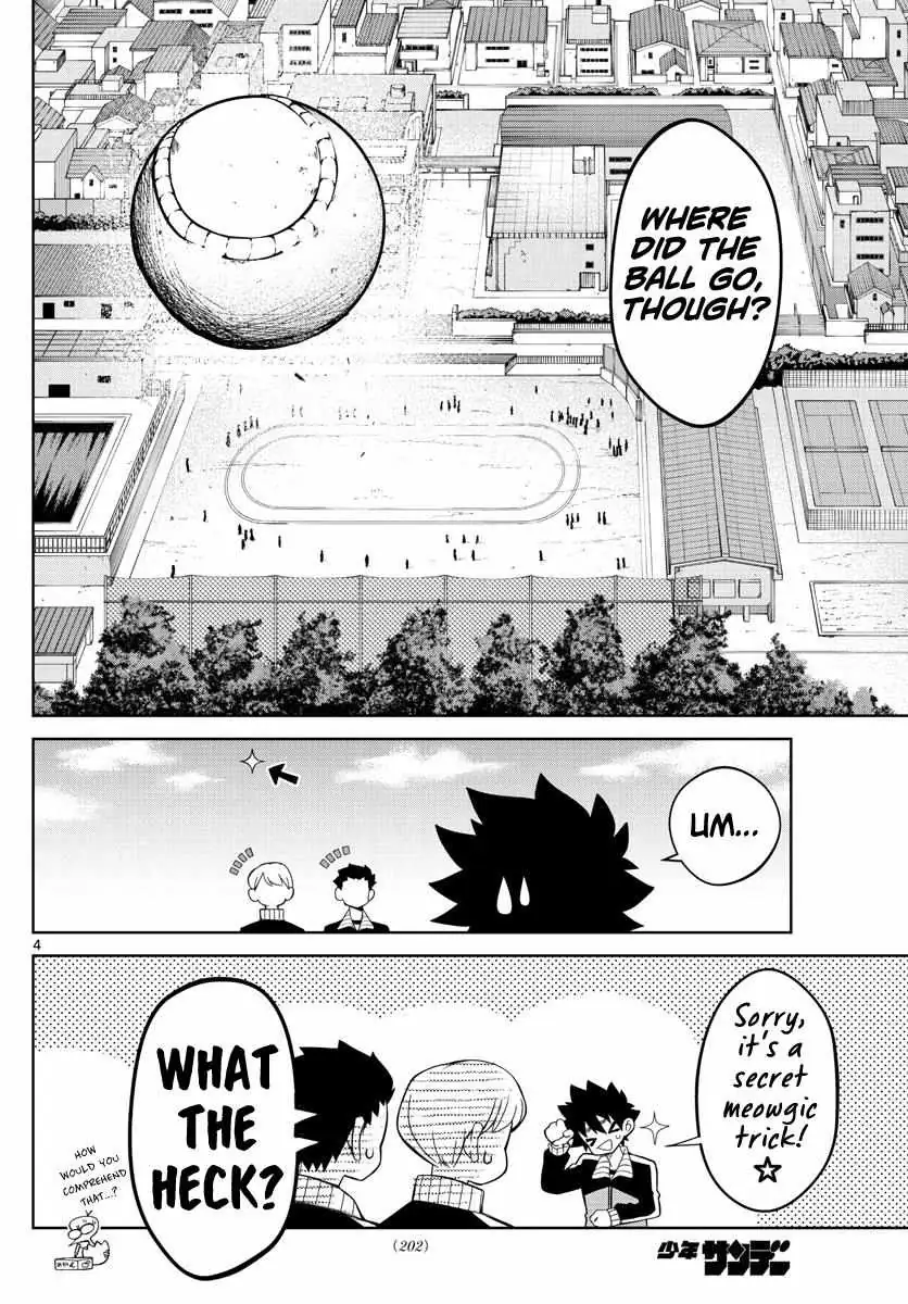 Read Tatari chapter 5 image 3 on Lezhin