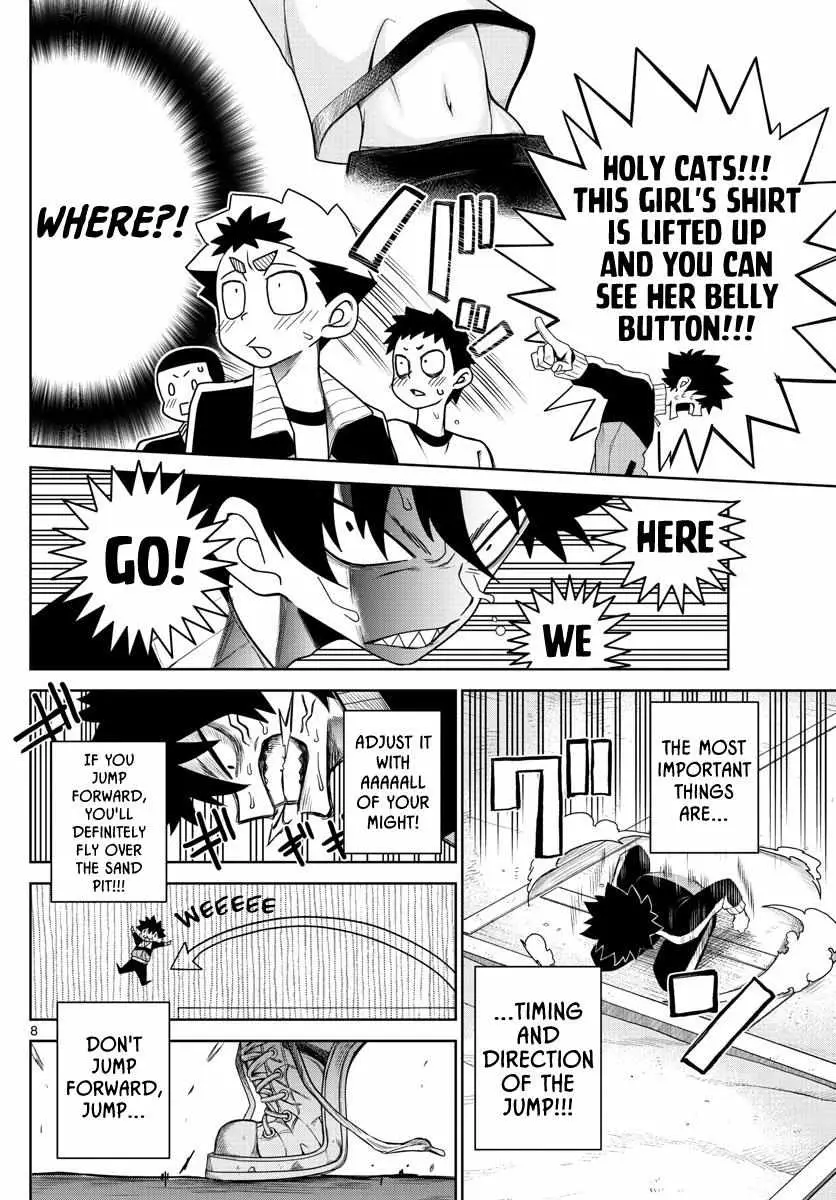 Read Tatari chapter 5 image 7 on Lezhin