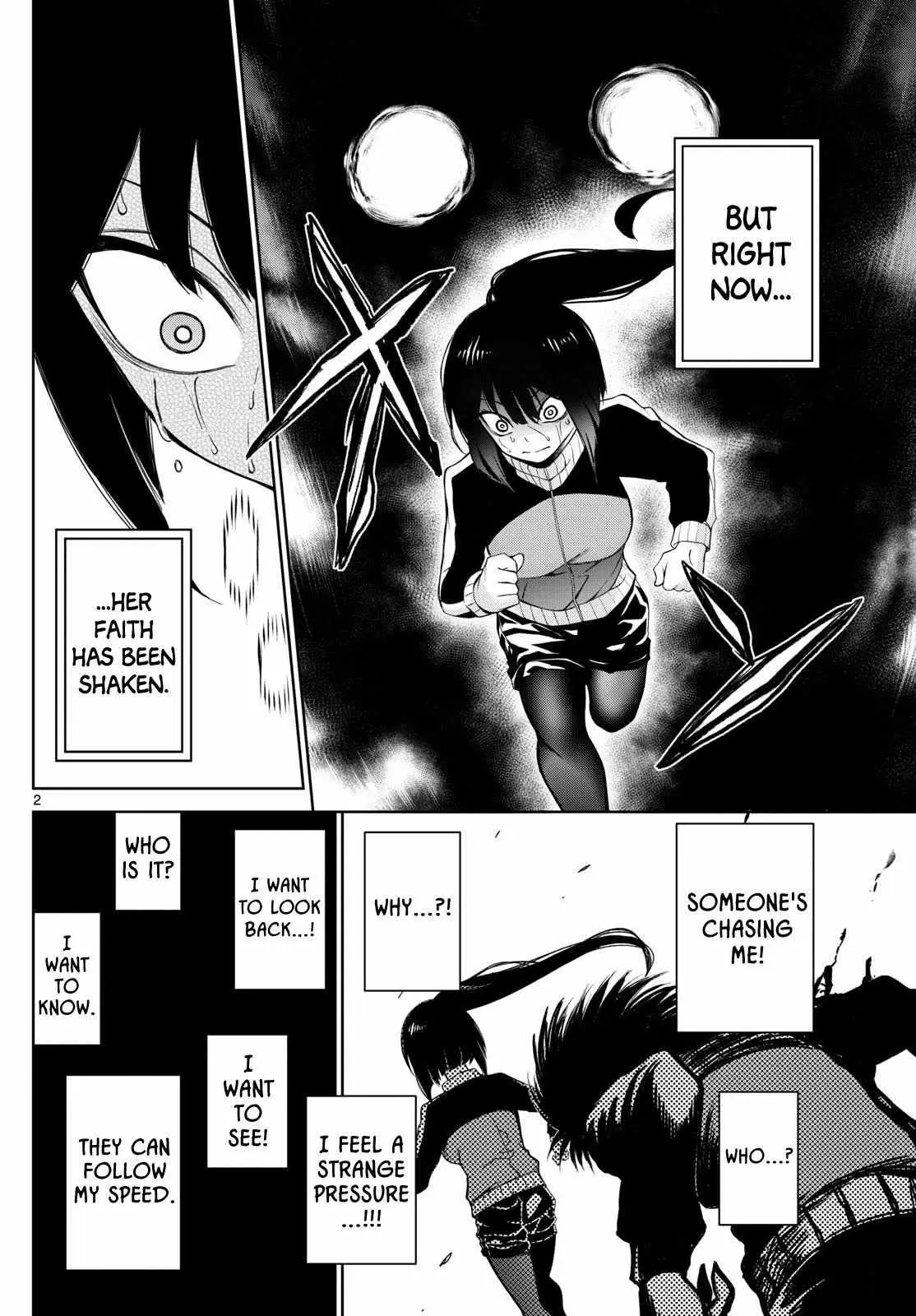Read Tatari chapter 6 image 1 on Lezhin