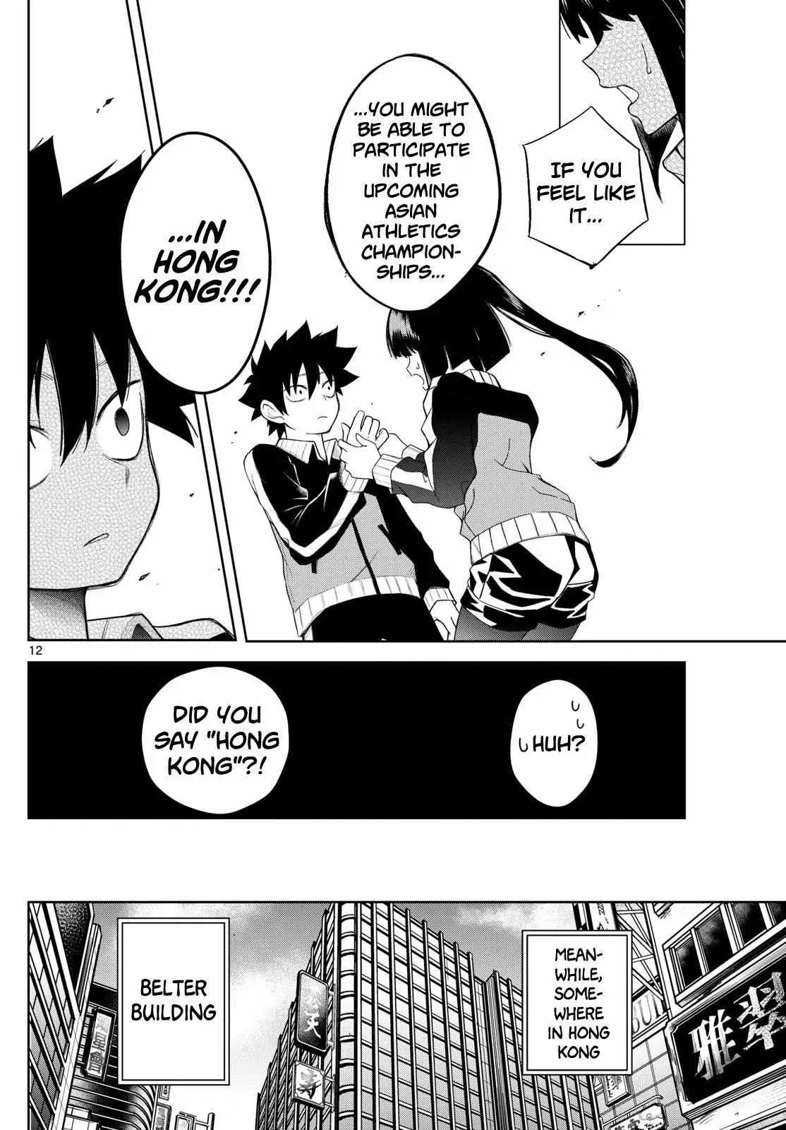 Read Tatari chapter 6 image 10 on Lezhin