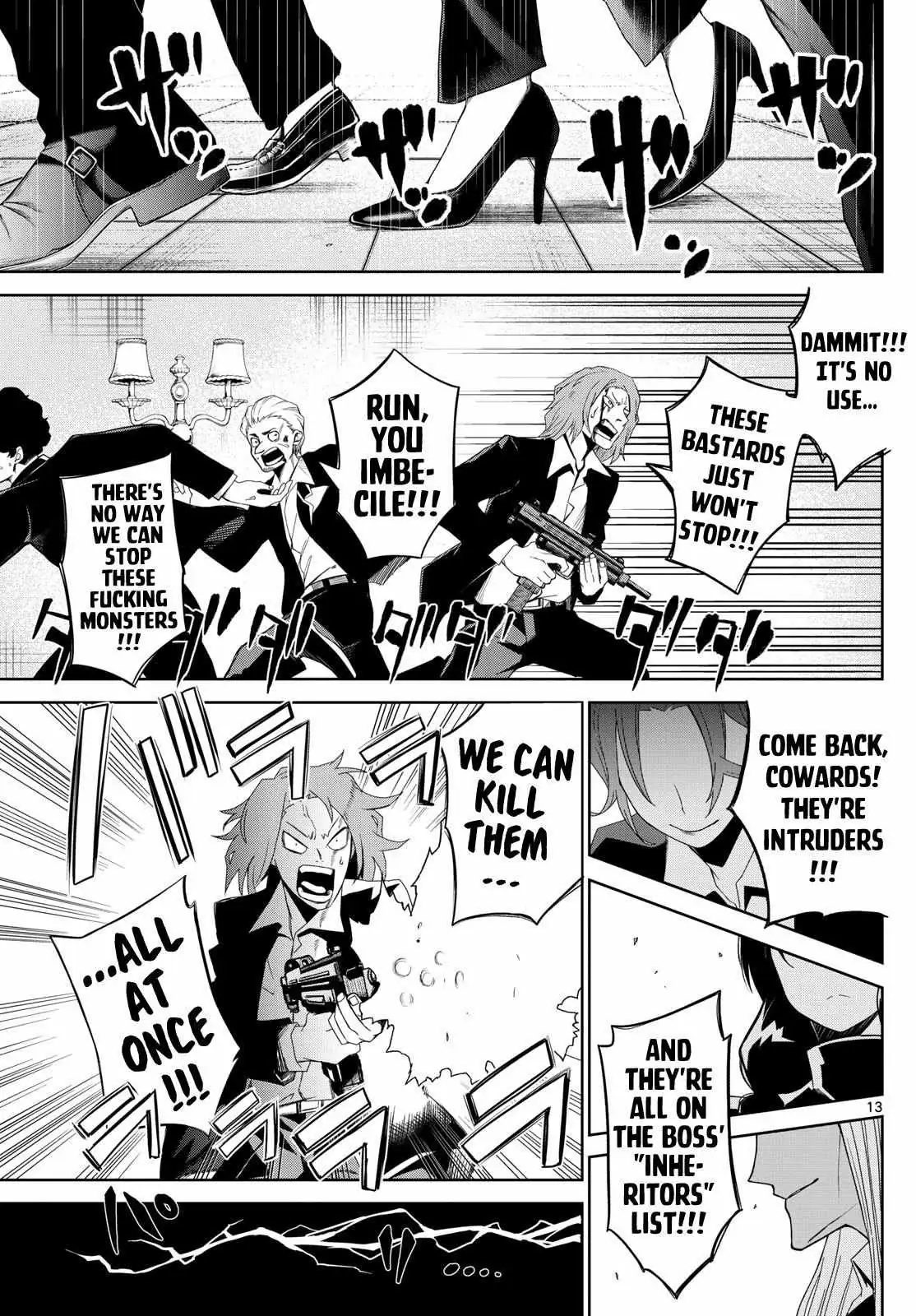 Read Tatari chapter 6 image 11 on Lezhin