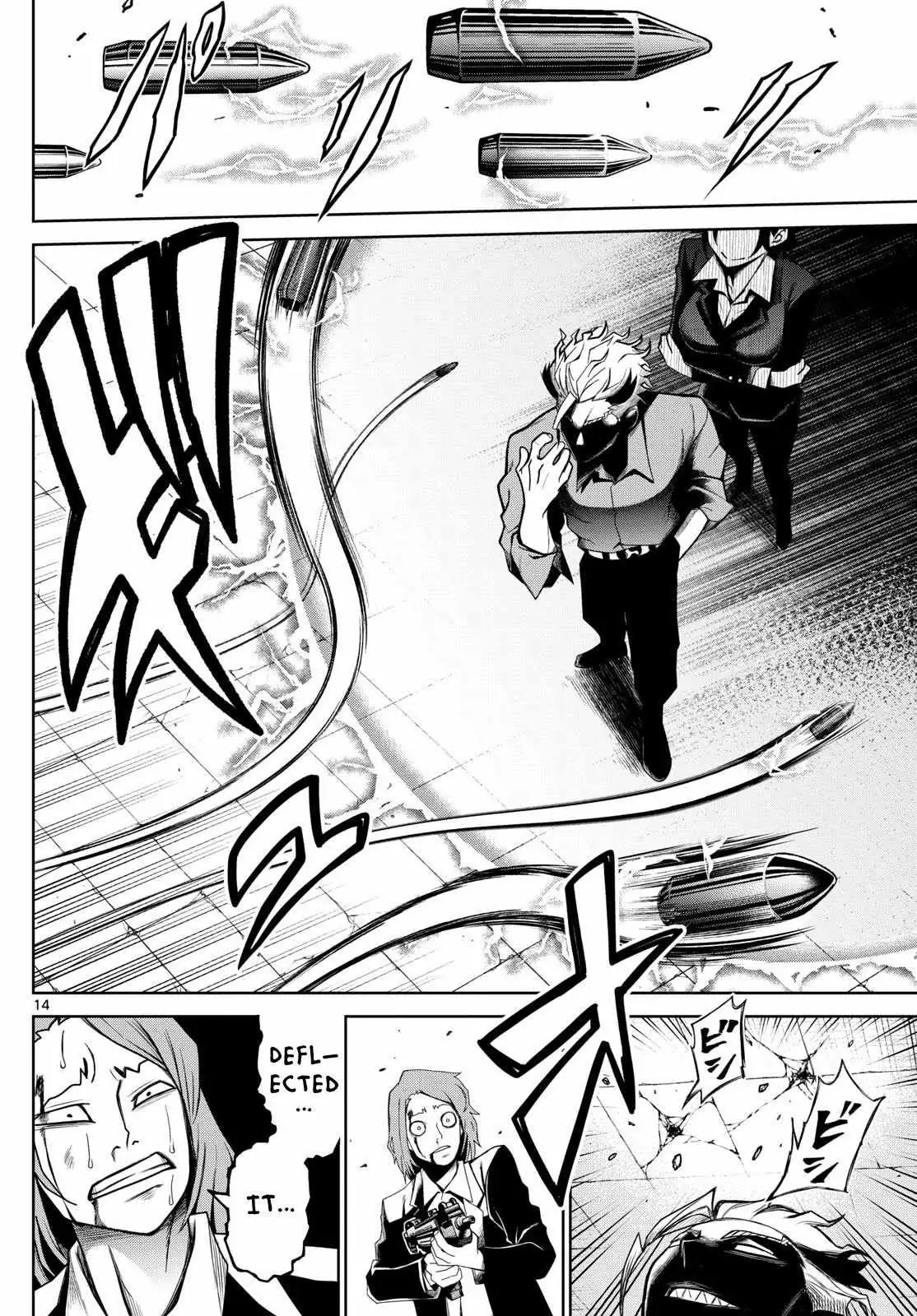 Read Tatari chapter 6 image 12 on Lezhin