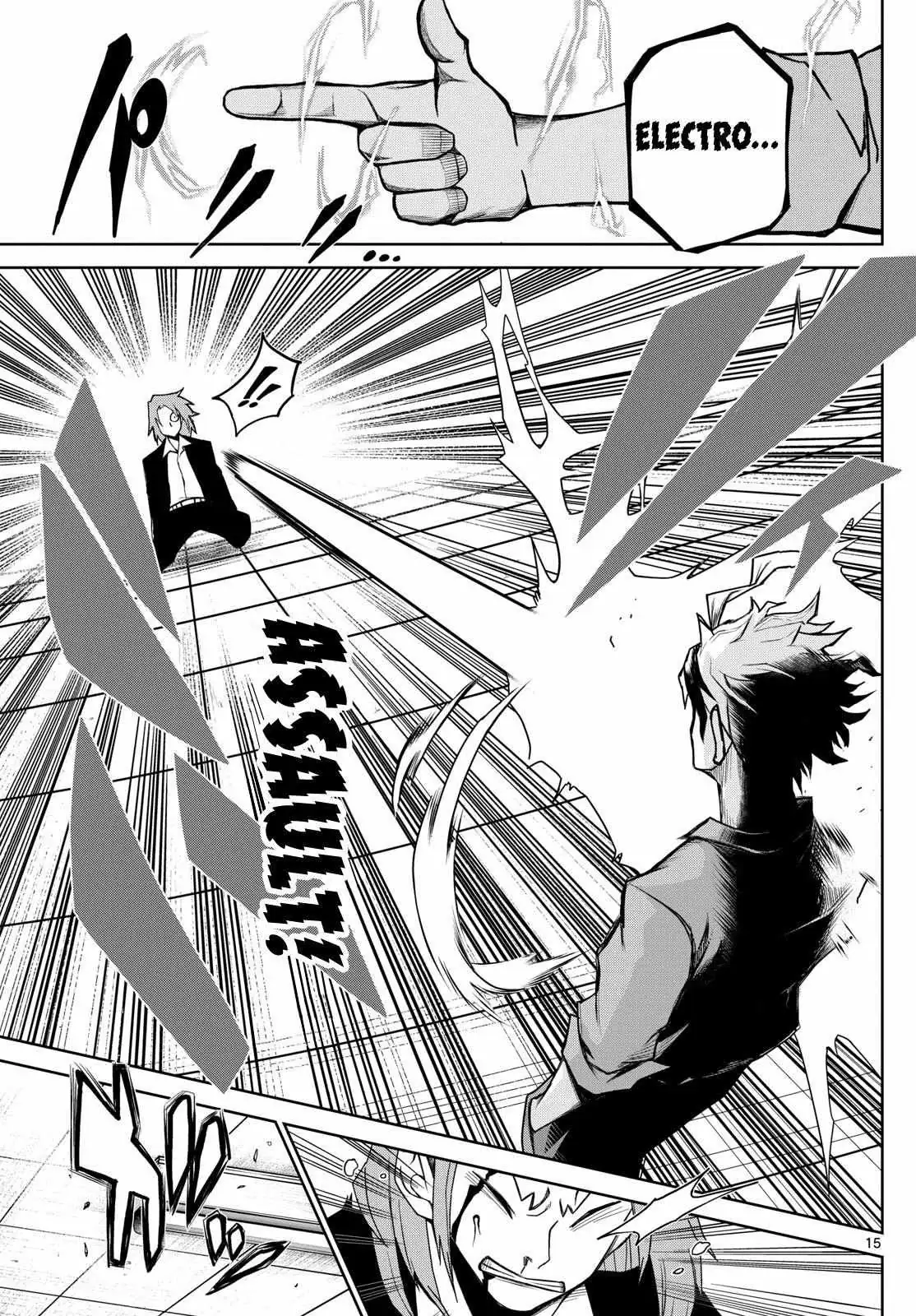Read Tatari chapter 6 image 13 on Lezhin