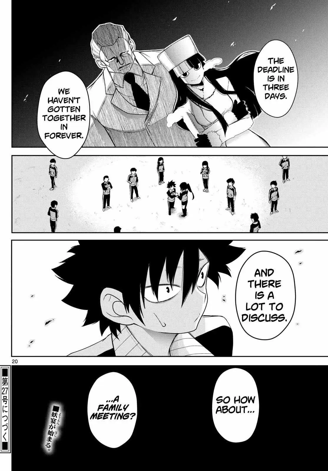 Read Tatari chapter 6 image 17 on Lezhin