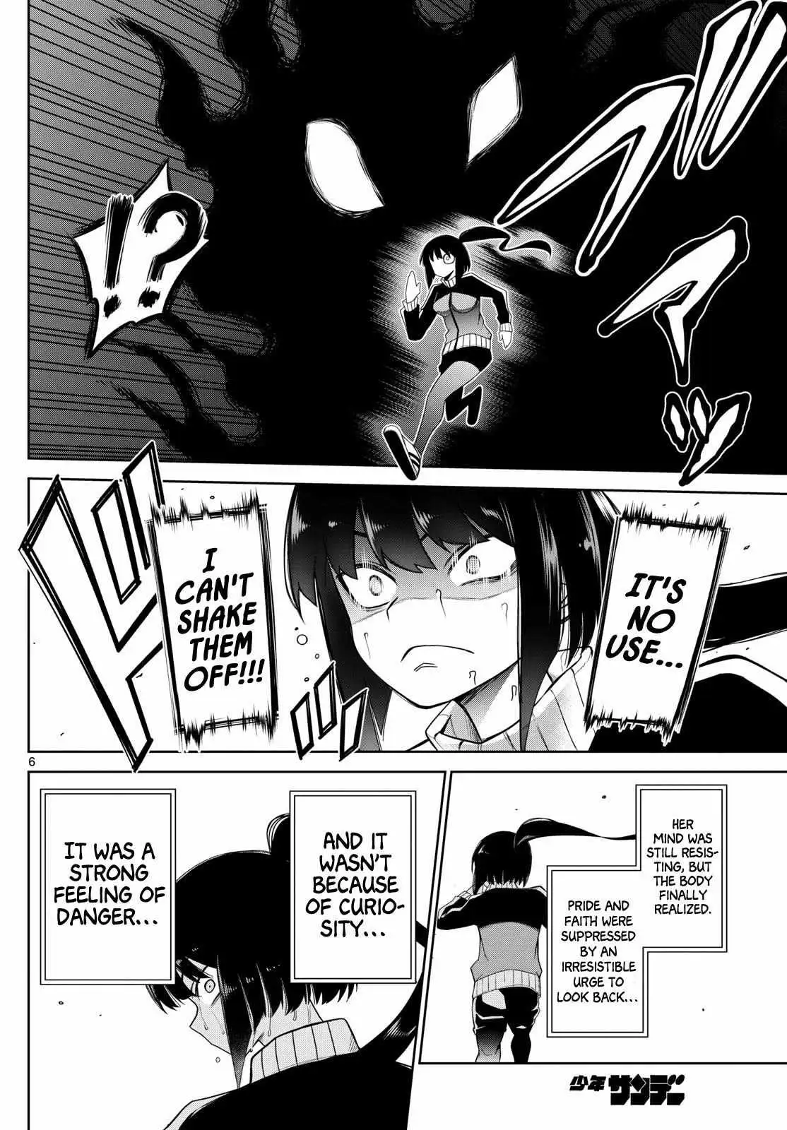 Read Tatari chapter 6 image 4 on Lezhin