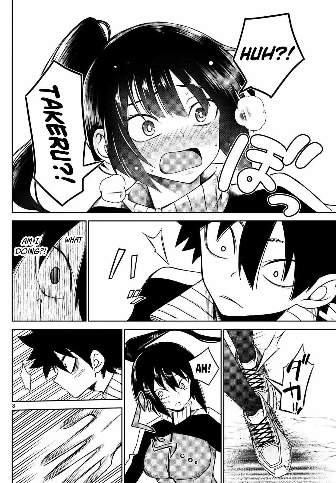 Read Tatari chapter 6 image 6 on Lezhin