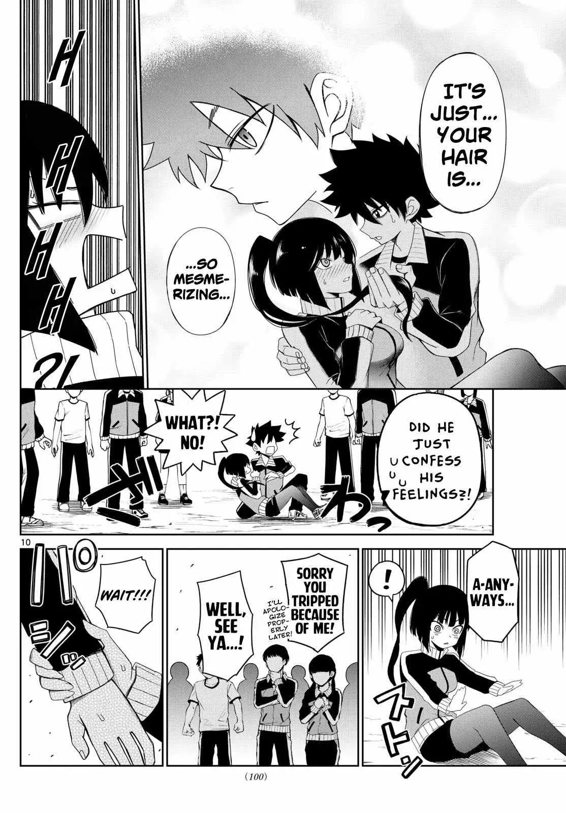 Read Tatari chapter 6 image 8 on Lezhin