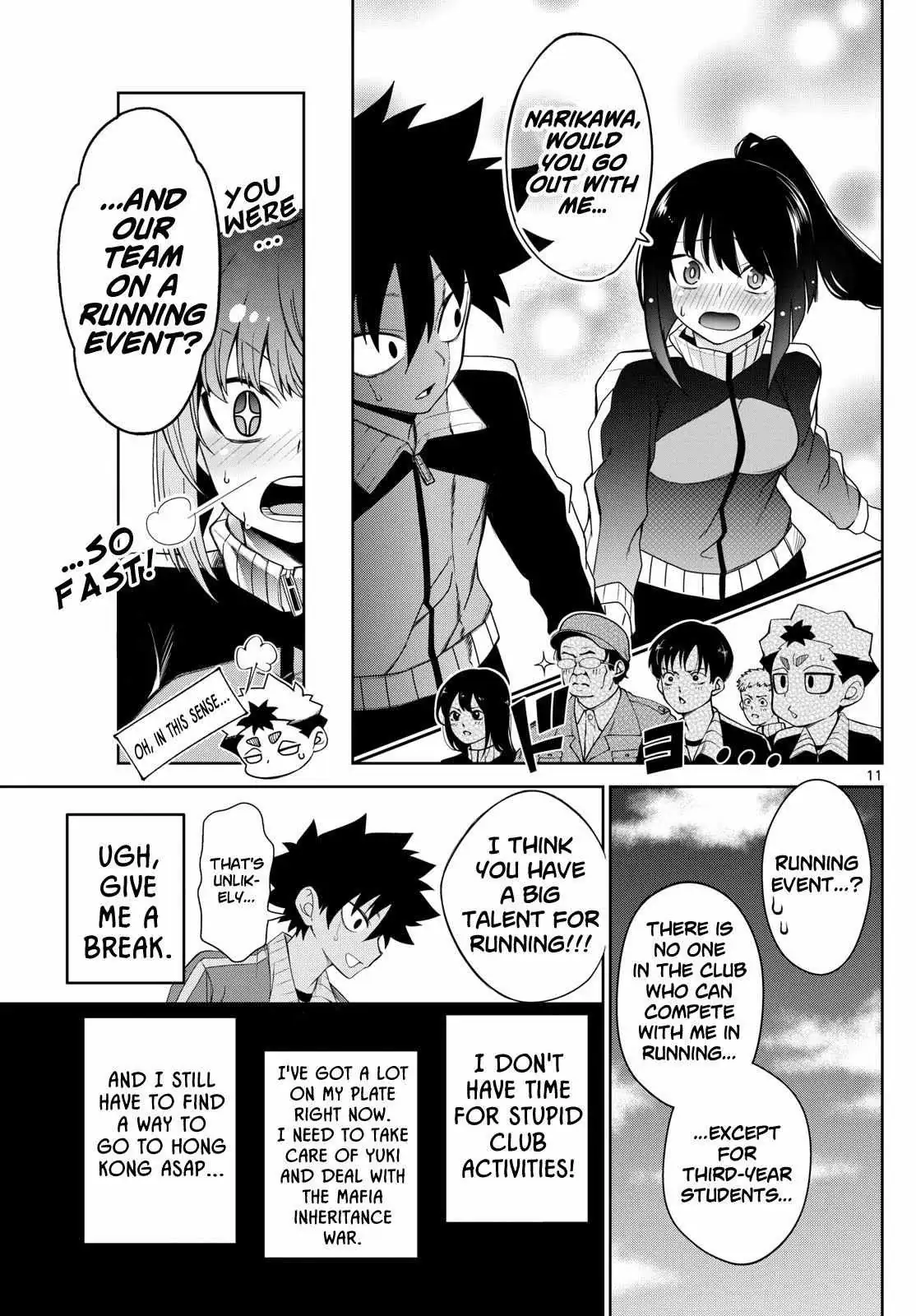 Read Tatari chapter 6 image 9 on Lezhin