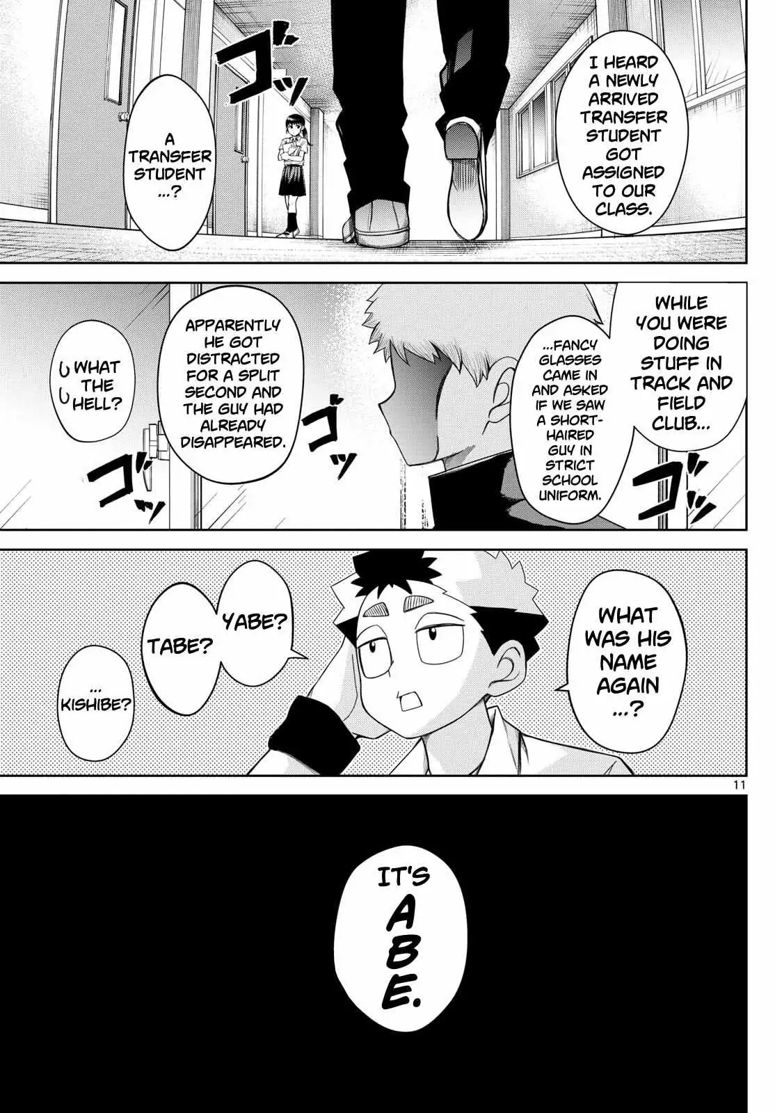 Read Tatari chapter 7 image 10 on Lezhin