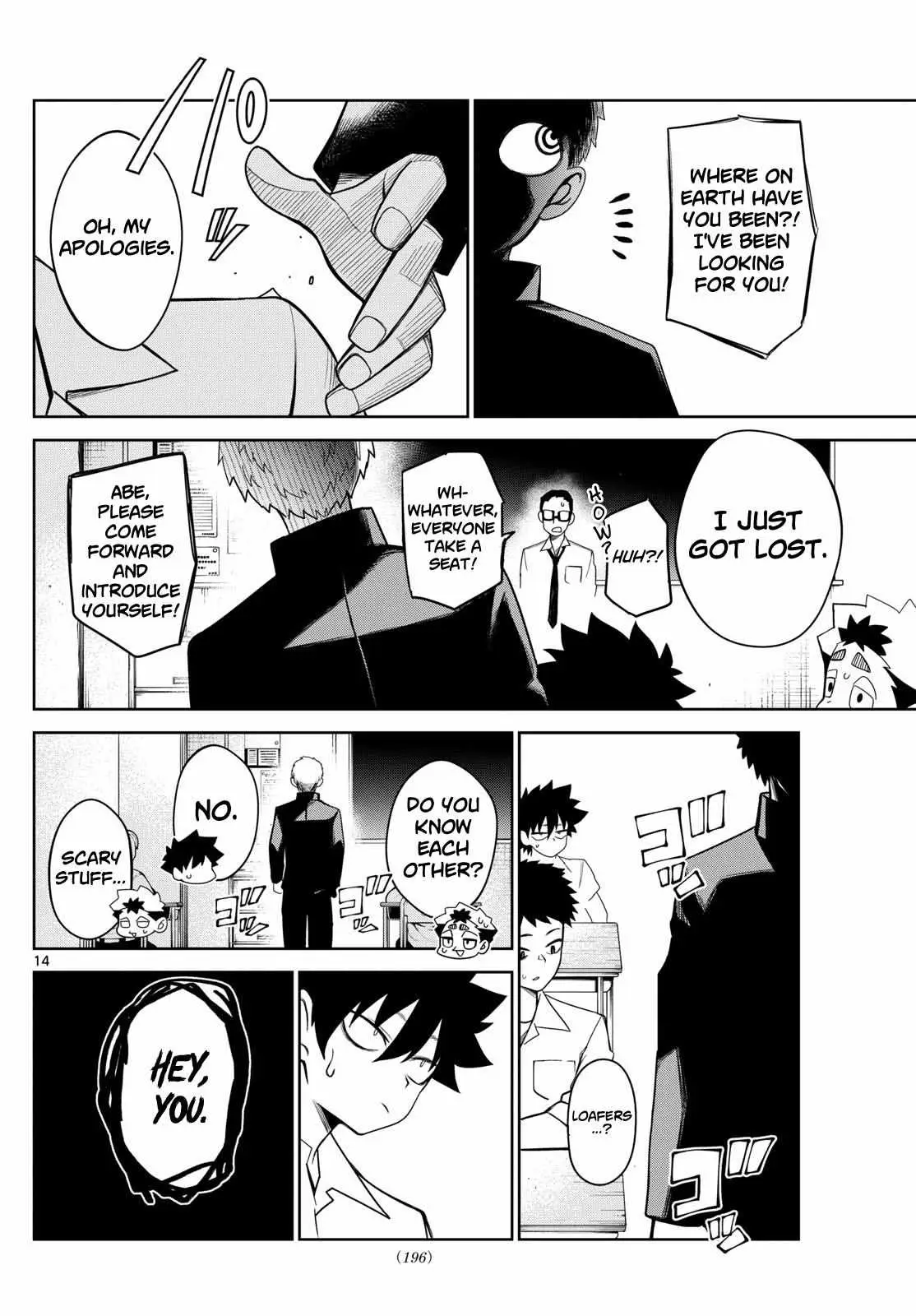 Read Tatari chapter 7 image 13 on Lezhin
