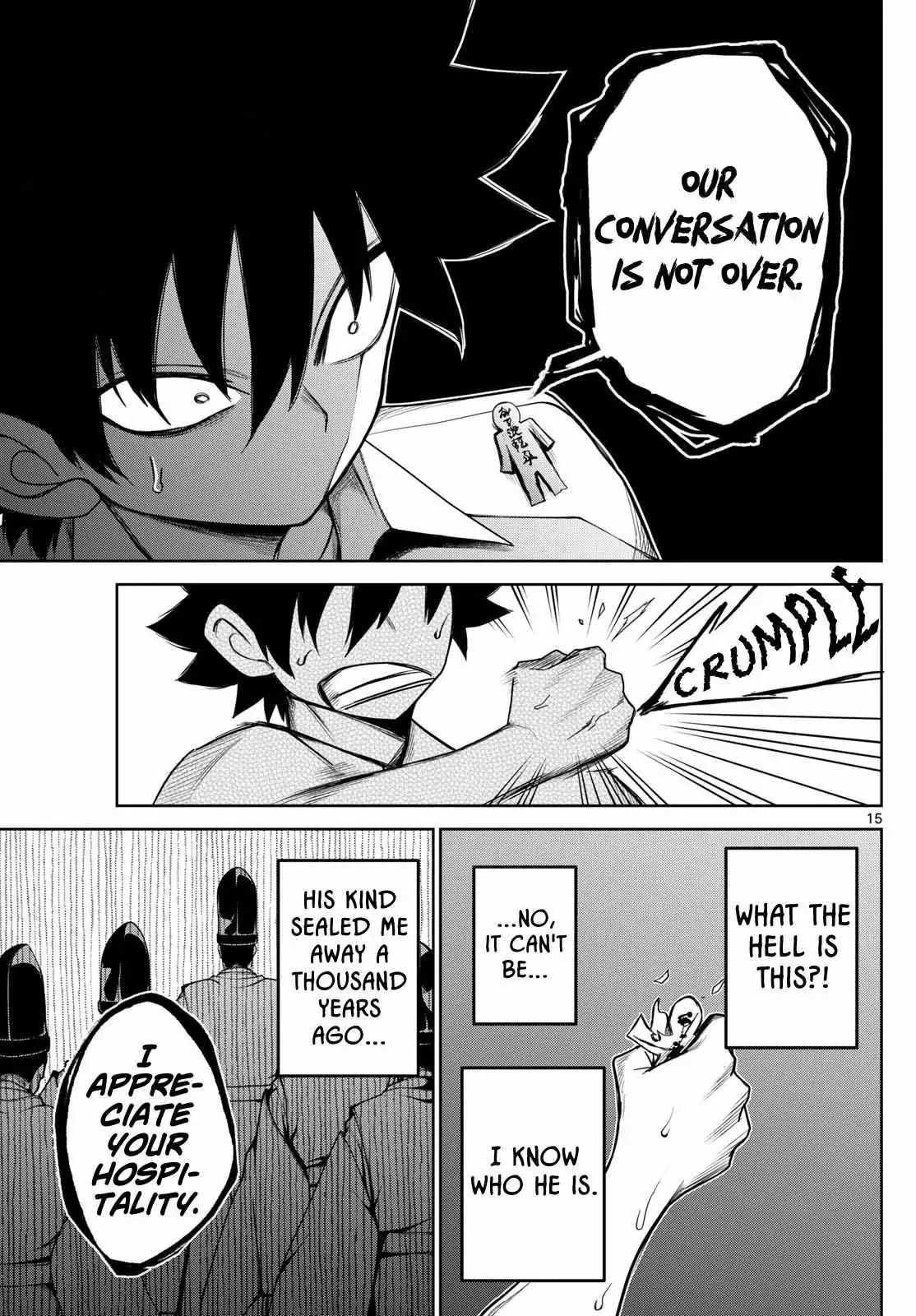 Read Tatari chapter 7 image 14 on Lezhin