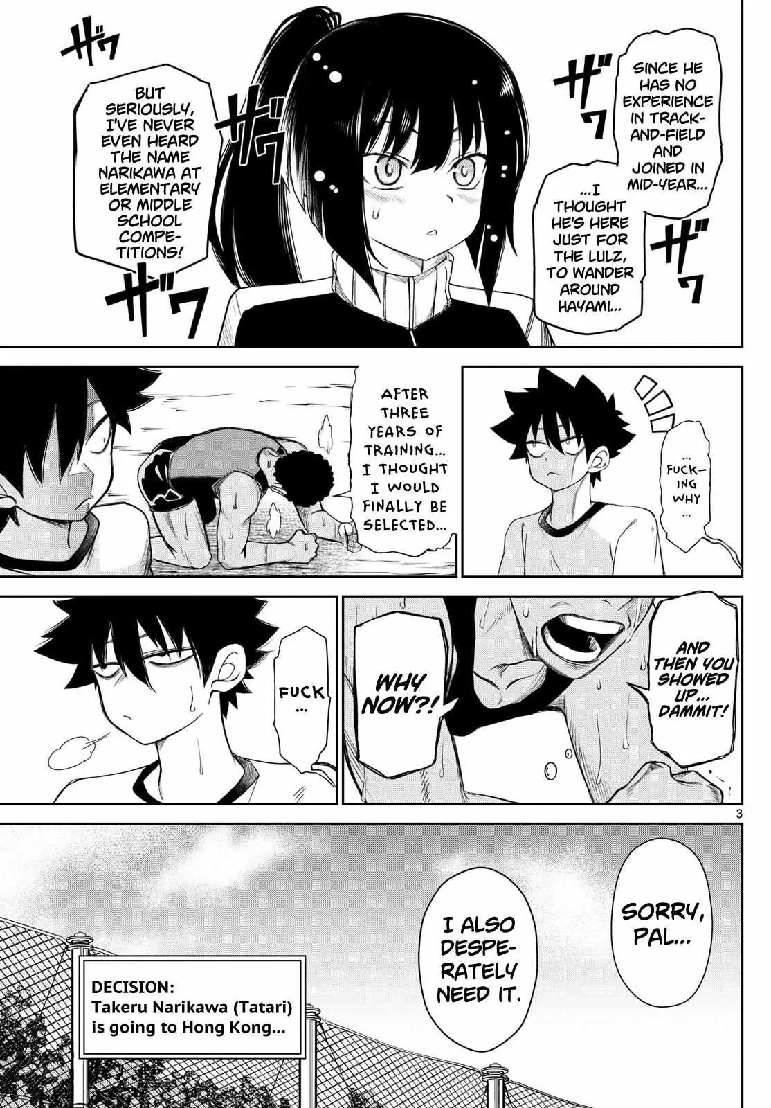 Read Tatari chapter 7 image 2 on Lezhin