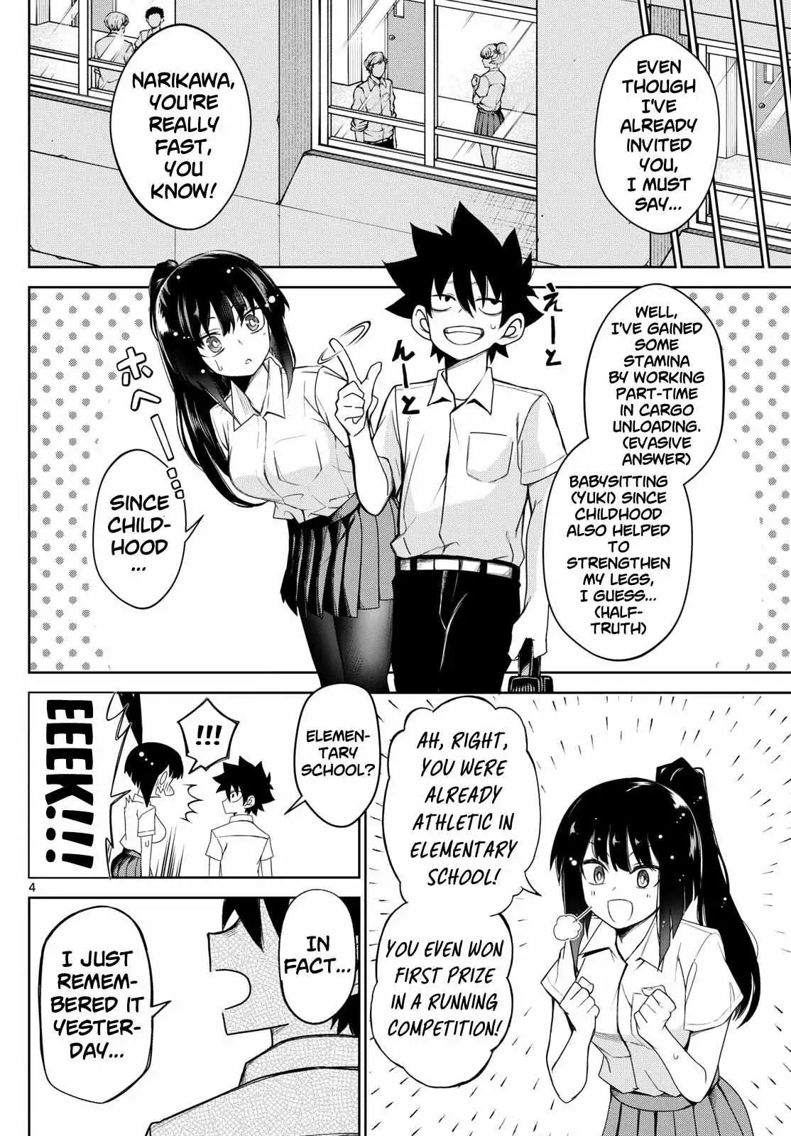 Read Tatari chapter 7 image 3 on Lezhin