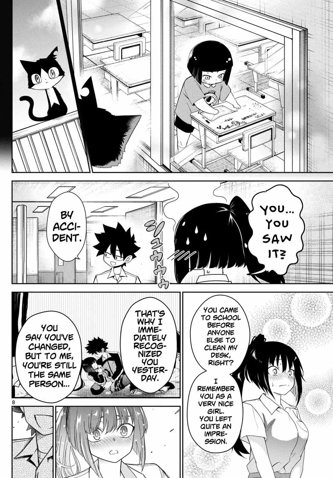 Read Tatari chapter 7 image 7 on Lezhin