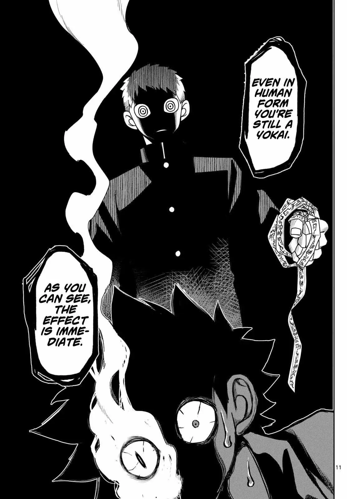 Read Tatari chapter 8 image 10 on Lezhin