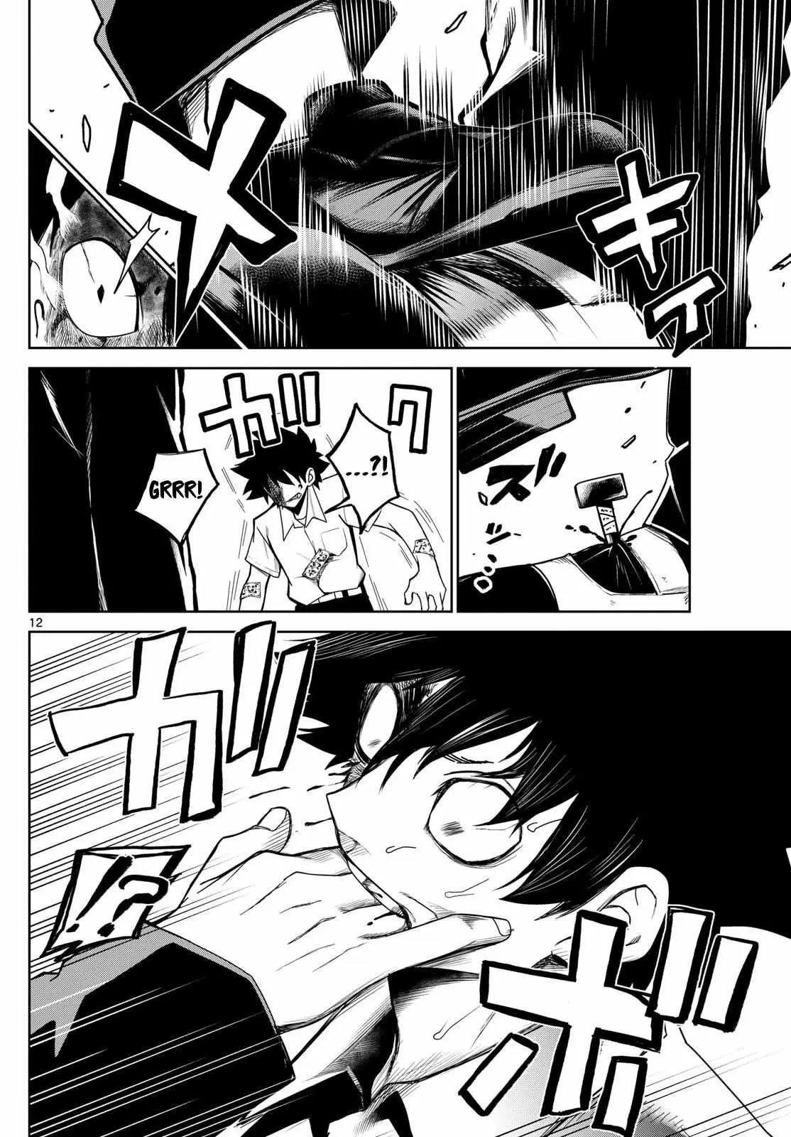 Read Tatari chapter 8 image 11 on Lezhin