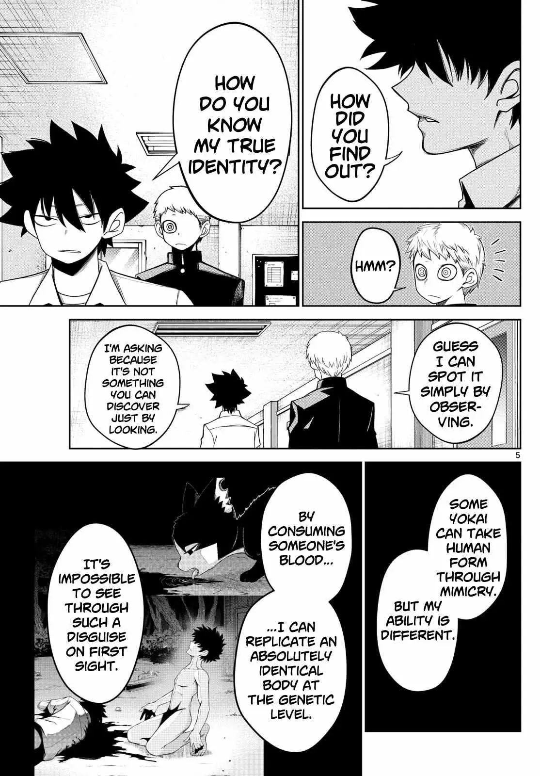 Read Tatari chapter 8 image 4 on Lezhin