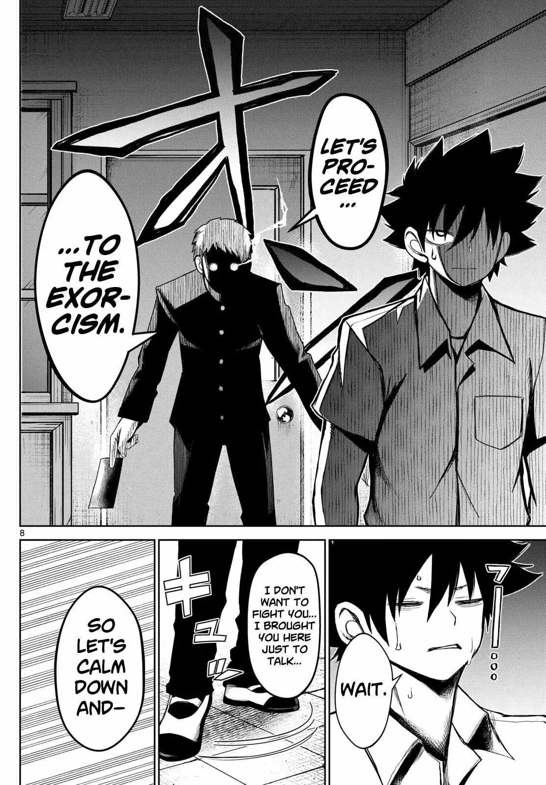 Read Tatari chapter 8 image 7 on Lezhin